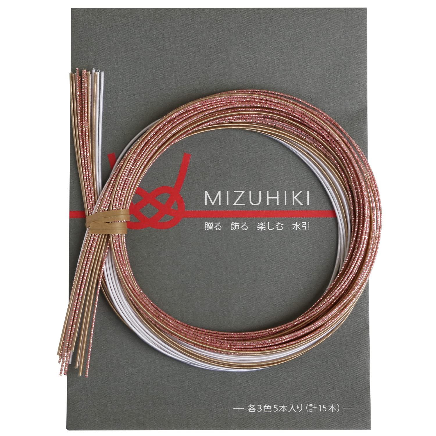 piece MIZUHIKI Assorted Water-Drawing Ribbon Set with Leaflet, 3 Colors (5 Ribbons Each) Nagomi PHC-100-4