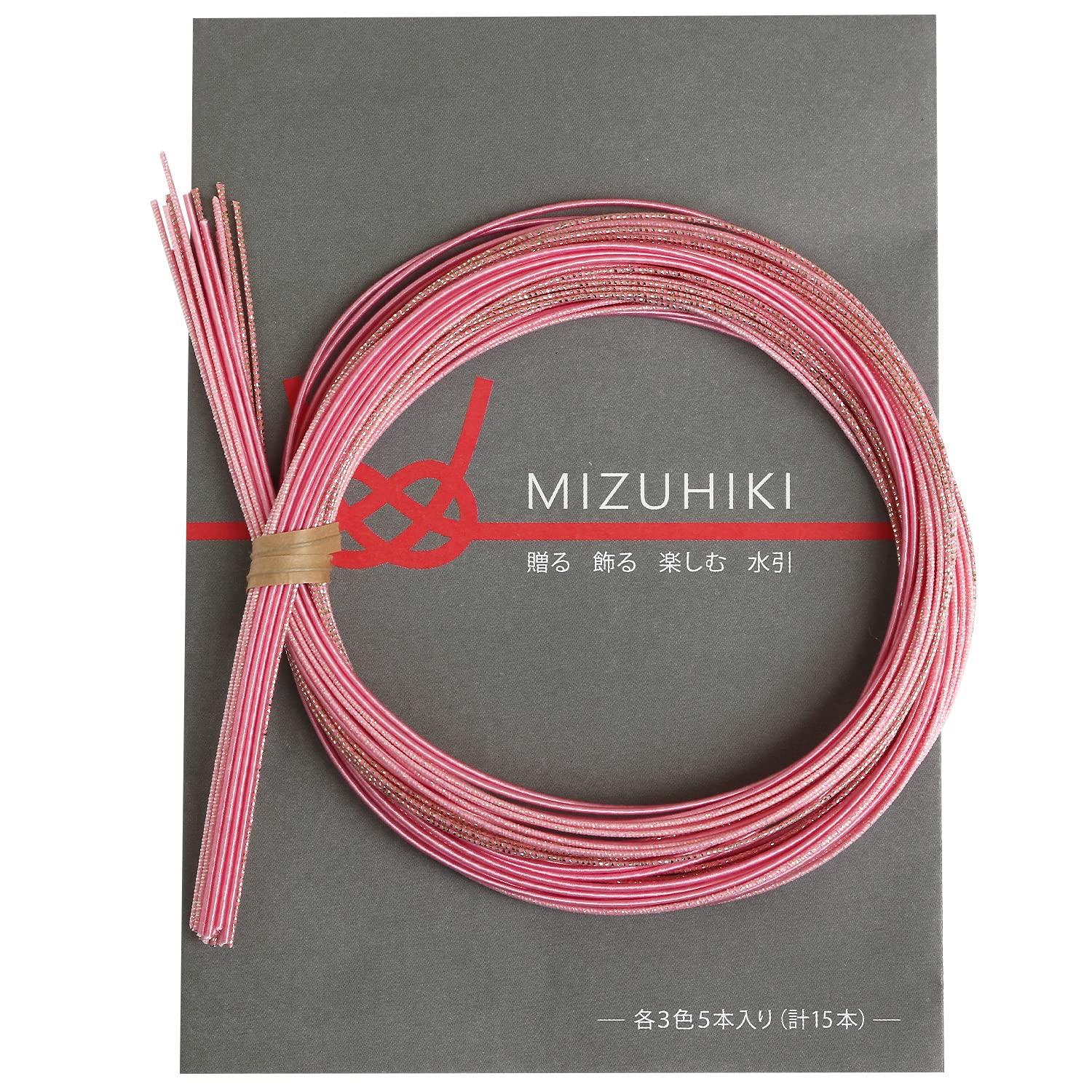 MIZUHIKI Assorted Set with Leaflet, 3 Colors (5 Strands Each) - Sakura PHC-100-5