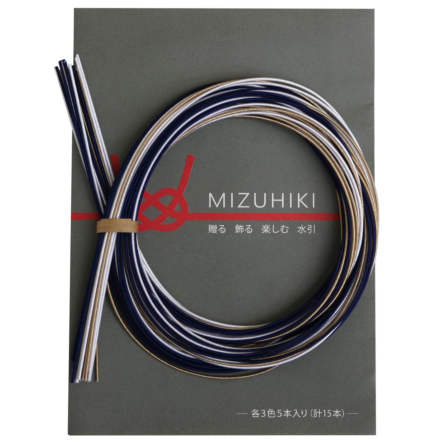 MIZUHIKI Assorted Set with Leaflet, 3 Colors (5 Sticks Each) Ultramarine PHC-100-13 90cm