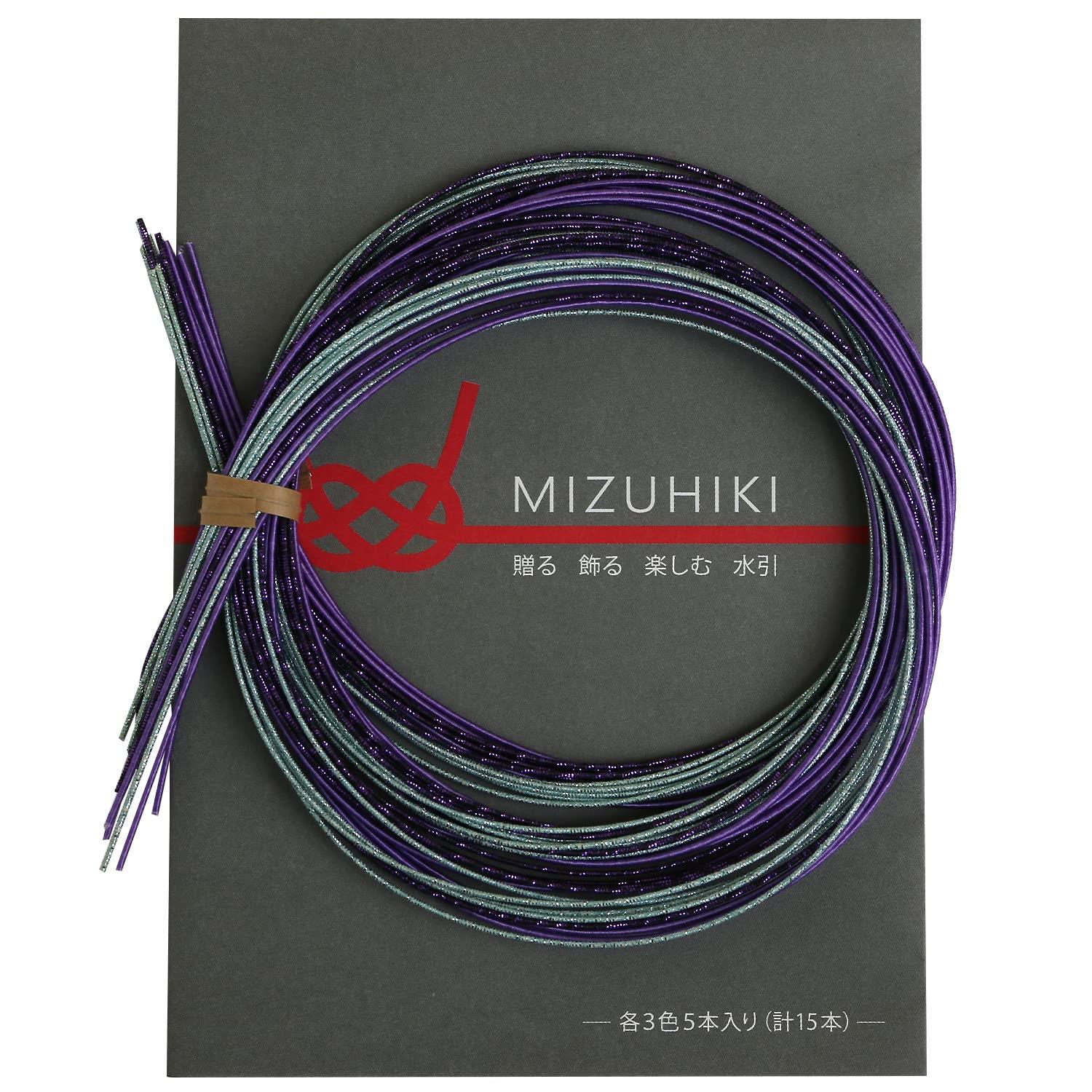 MIZUHIKI Assorted Set with Leaflet, 3 Colors (5 Sticks Each) Grape PHC-100-14 90cm