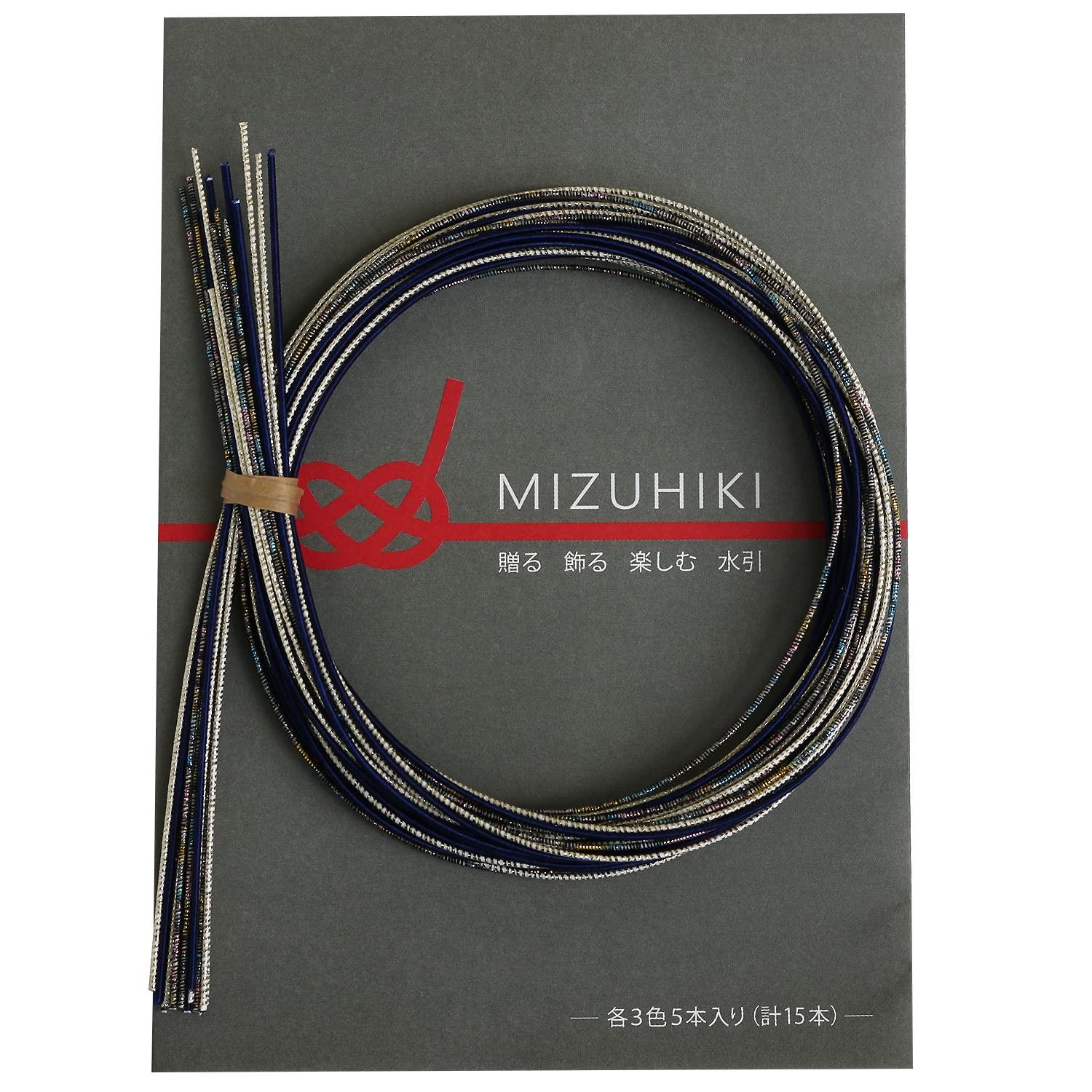 piece MIZUHIKI Assorted Water-Drawing Ribbon Set with Leaflet, 3 Colors (5 Ribbons Each) Nebula PHC-100-15 90cm