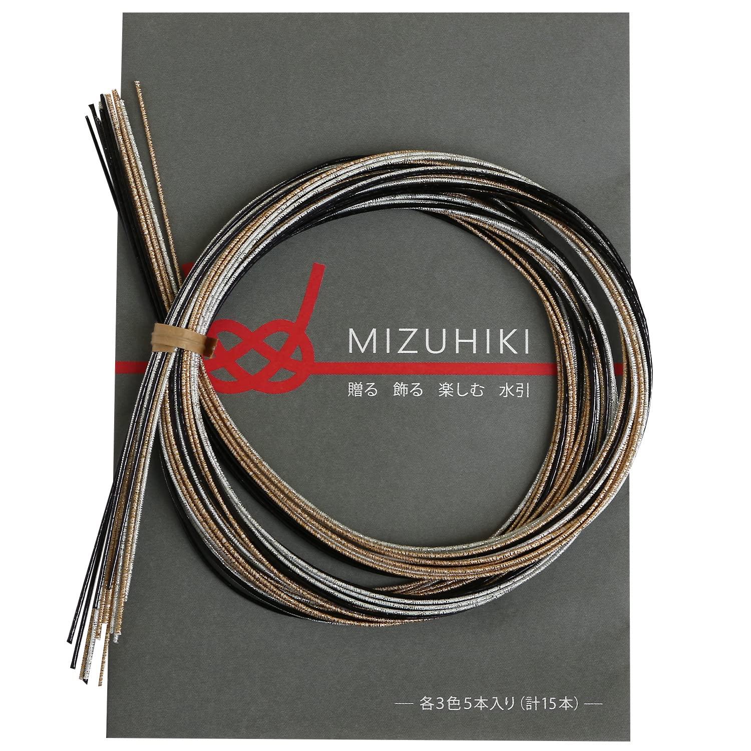 MIZUHIKI Assorted Set with Leaflet, 3 Colors (5 Strands Each) Galaxy PHC-100-17 90cm