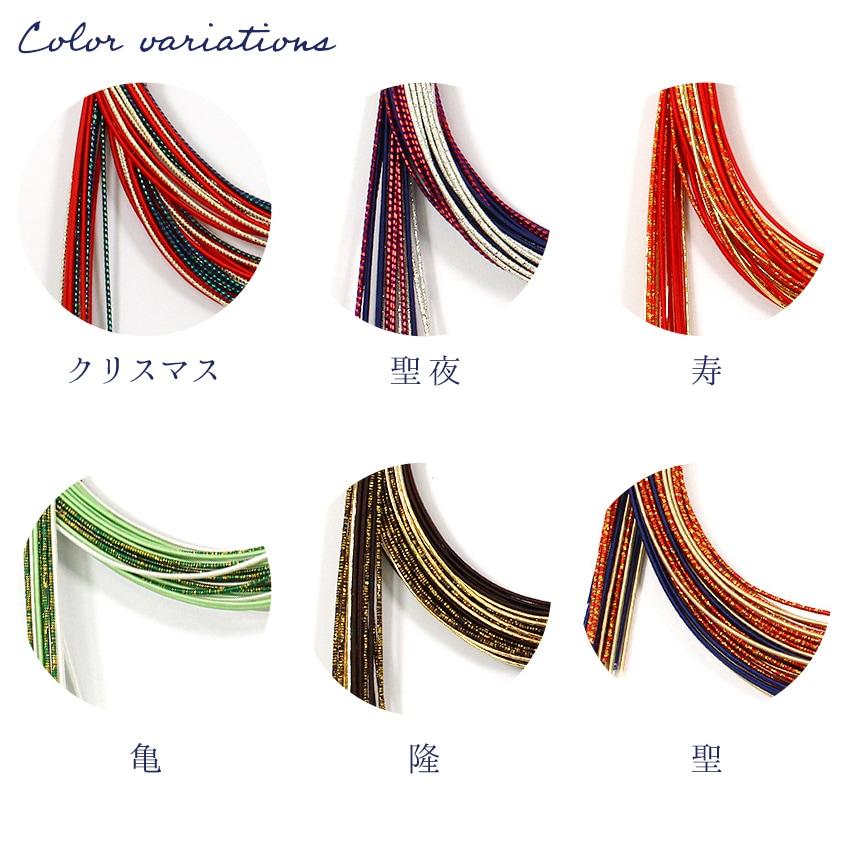 Mizuhiki Color Assortment Set
