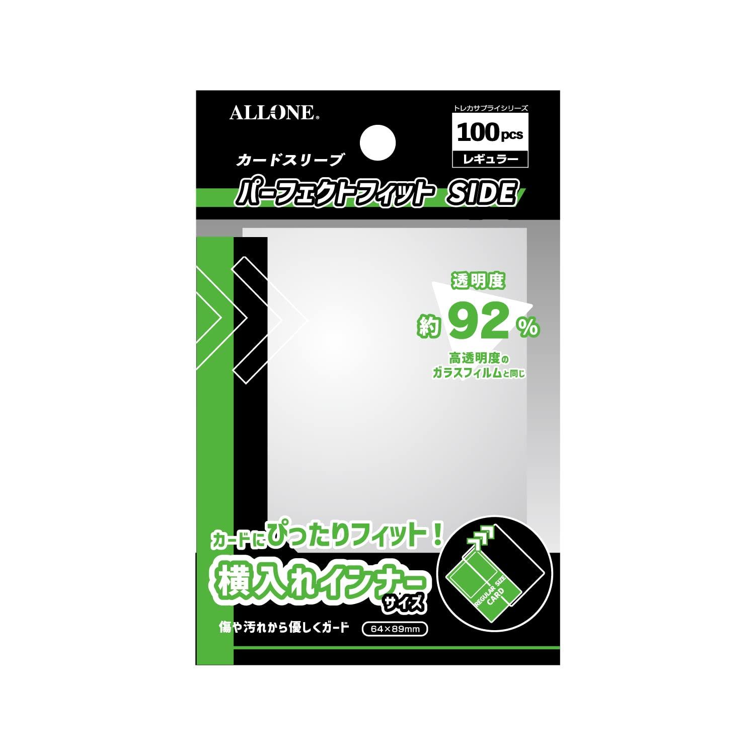 ALLONE Card Sleeve Single Layer Perfect Fit SIDE Regular 64×89mm 100 Sheets Trading Card