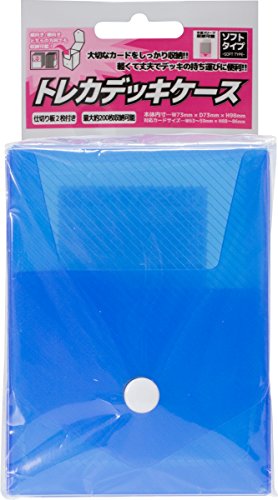 Answer Trading Card Deck Case Soft Type (Blue)