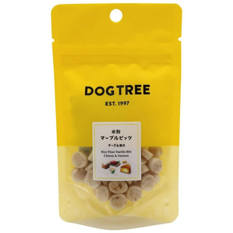 Dog Treats Made in Japan DOGTREE Rice Flour Marble Bits Cheese & Venison Flavors S DOGTREE