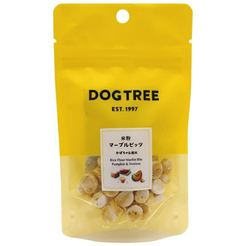 Dog Treats Made in Japan DogTree Rice Flour Marble Bits Pumpkin & Venison S DOGTREE