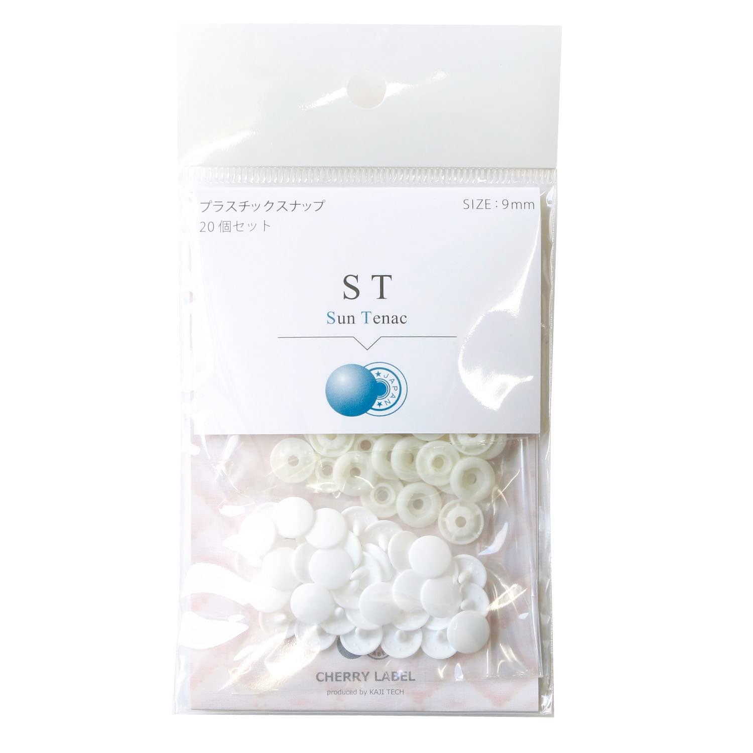 Nippon Chuko SUN TENAC Plastic Snap 9mm 20-Piece Set White ST-11953