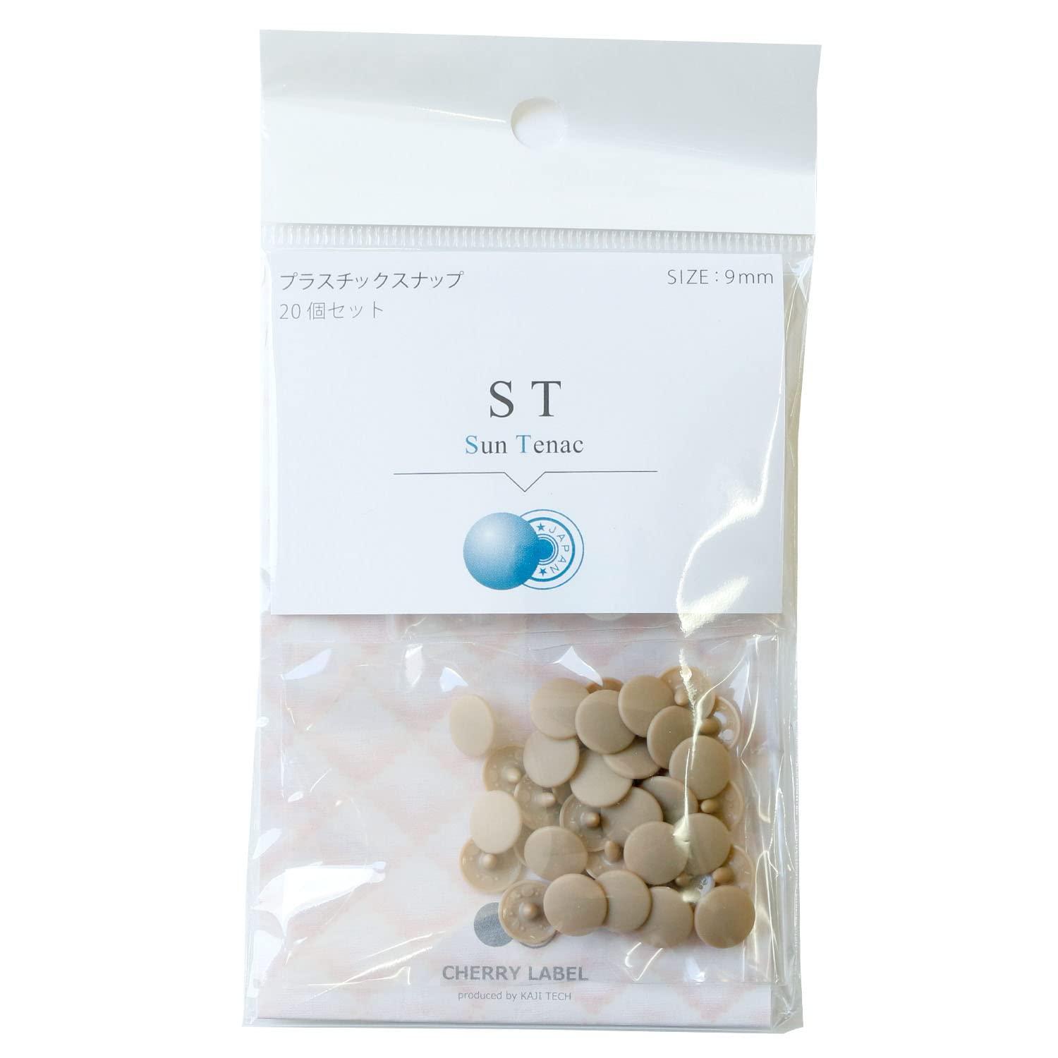Nippon Chuko SUN TENAC Plastic Snap 9mm 20-Piece Set Beige ST-62493