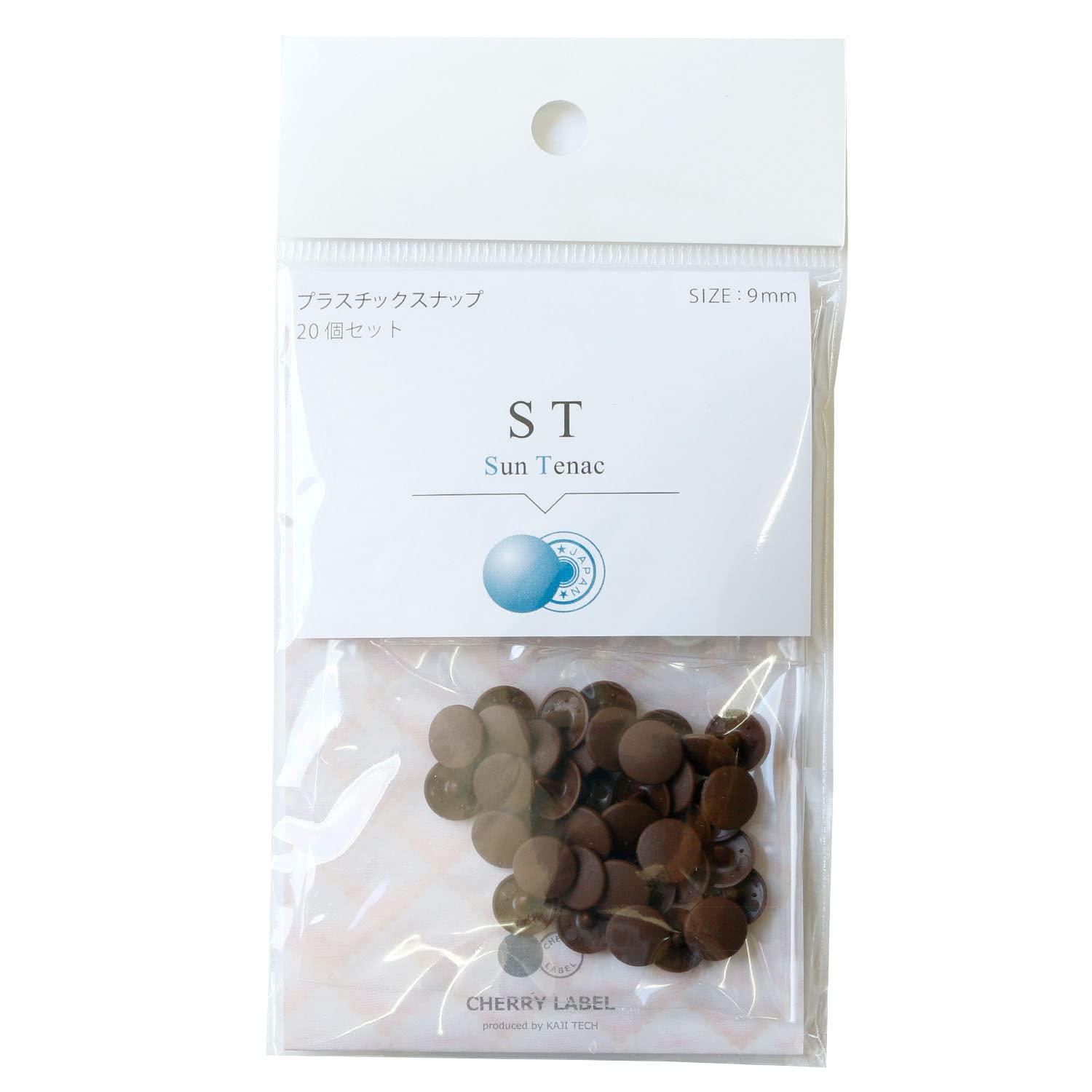 Nippon Chuko SUN TENAC Plastic Snap 9mm 20-Piece Set Dark Brown ST-43657