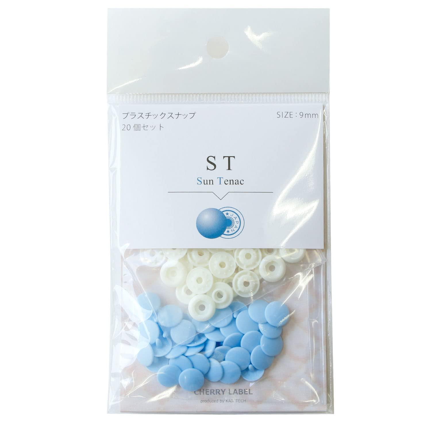 Nippon Chuko SUN TENAC Plastic Snap 9mm 20-Piece Pack Light Blue ST-81301