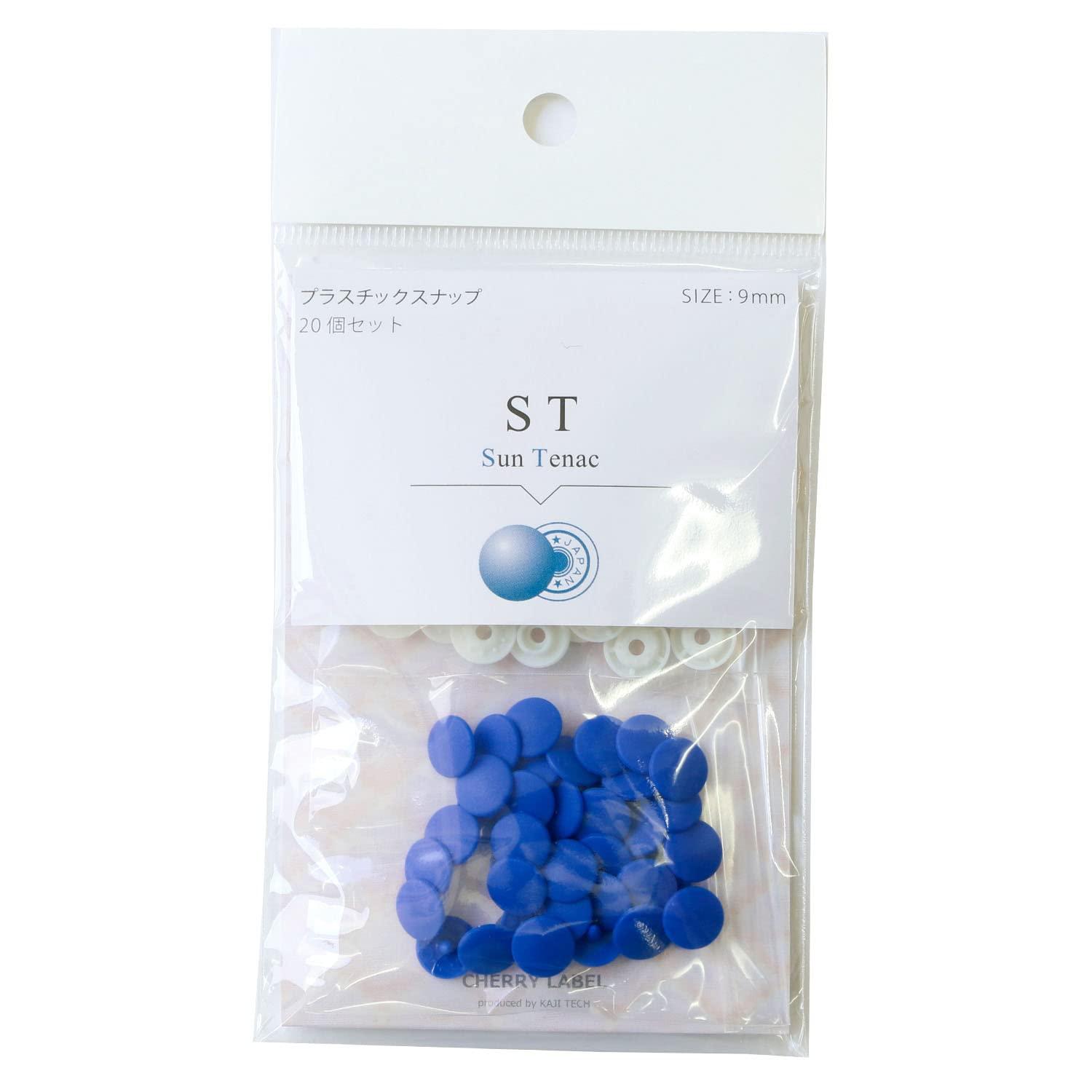 Nippon Chuko SUN TENAC Plastic Snap 9mm 20-Piece Set Blue ST-88983