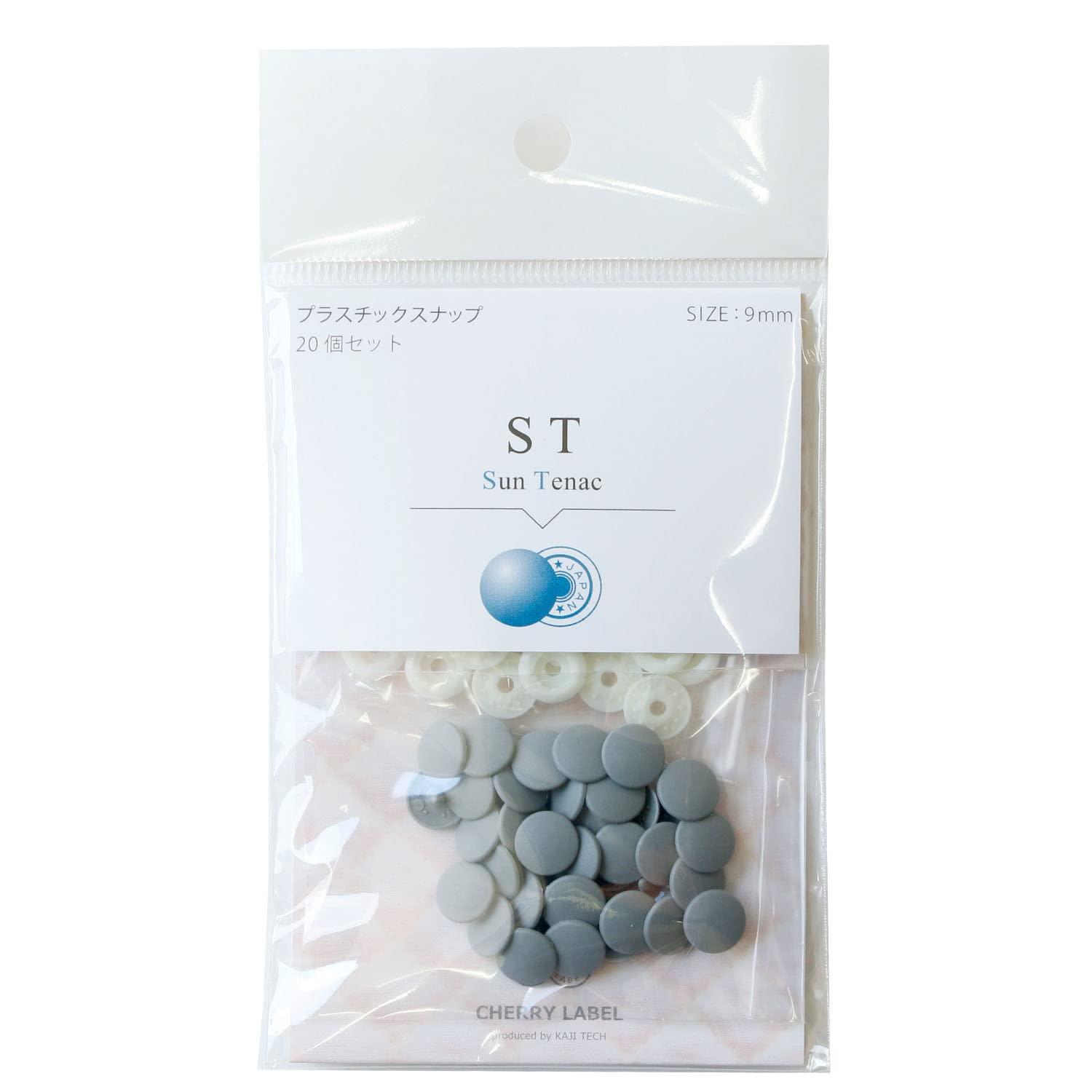 Nippon Chuko SUN TENAC Plastic Snap 9mm 20-Piece Set Gray ST-22116
