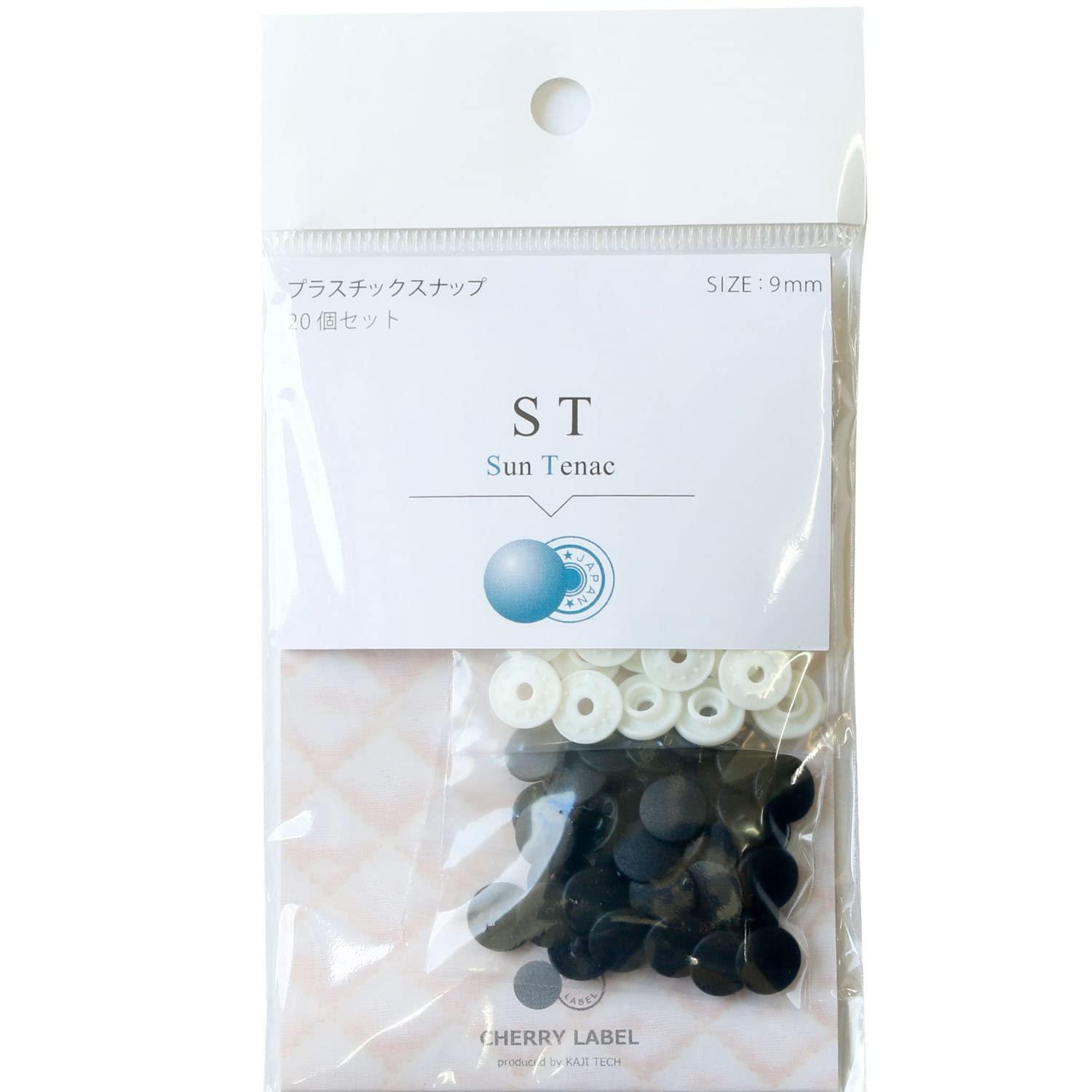 Nippon Chuko SUN TENAC Plastic Snap 9mm 20-Piece Pack Black ST-33000