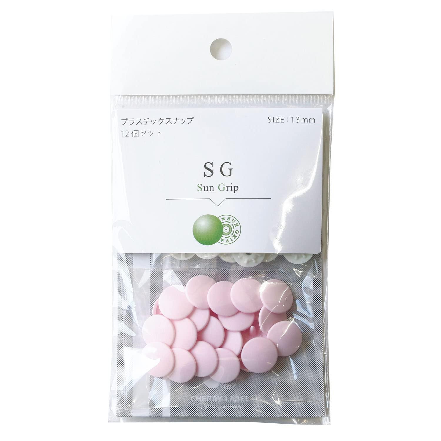 Nippon Chuko SUN GRIP Plastic Snap 13mm 12-Piece Set Light Pink SG-512
