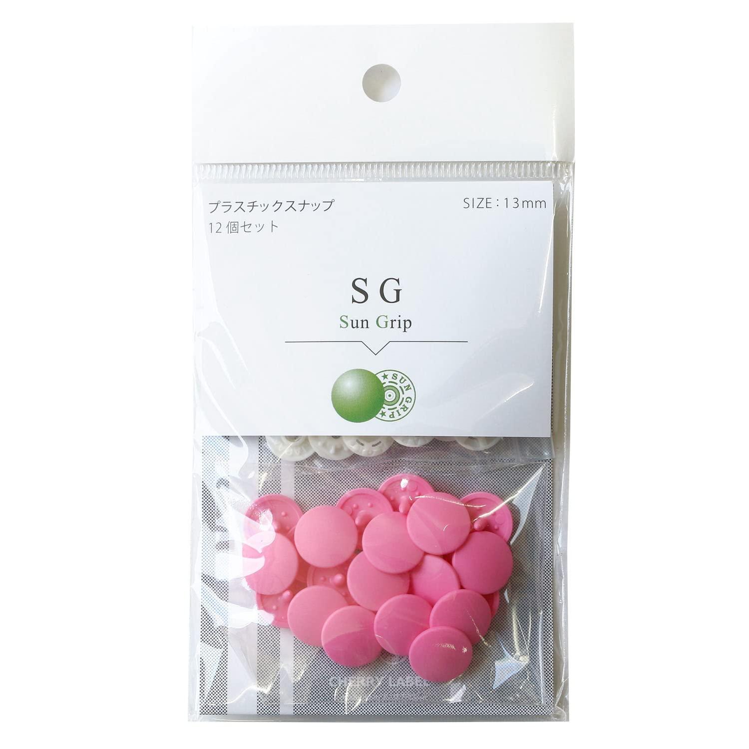 Nippon Chuko SUN GRIP Plastic Snap 13mm 12-Piece Set Pink SG-515