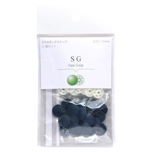 CHERRY LABEL Plastic Snaps 13mm 12 Pairs SG 2