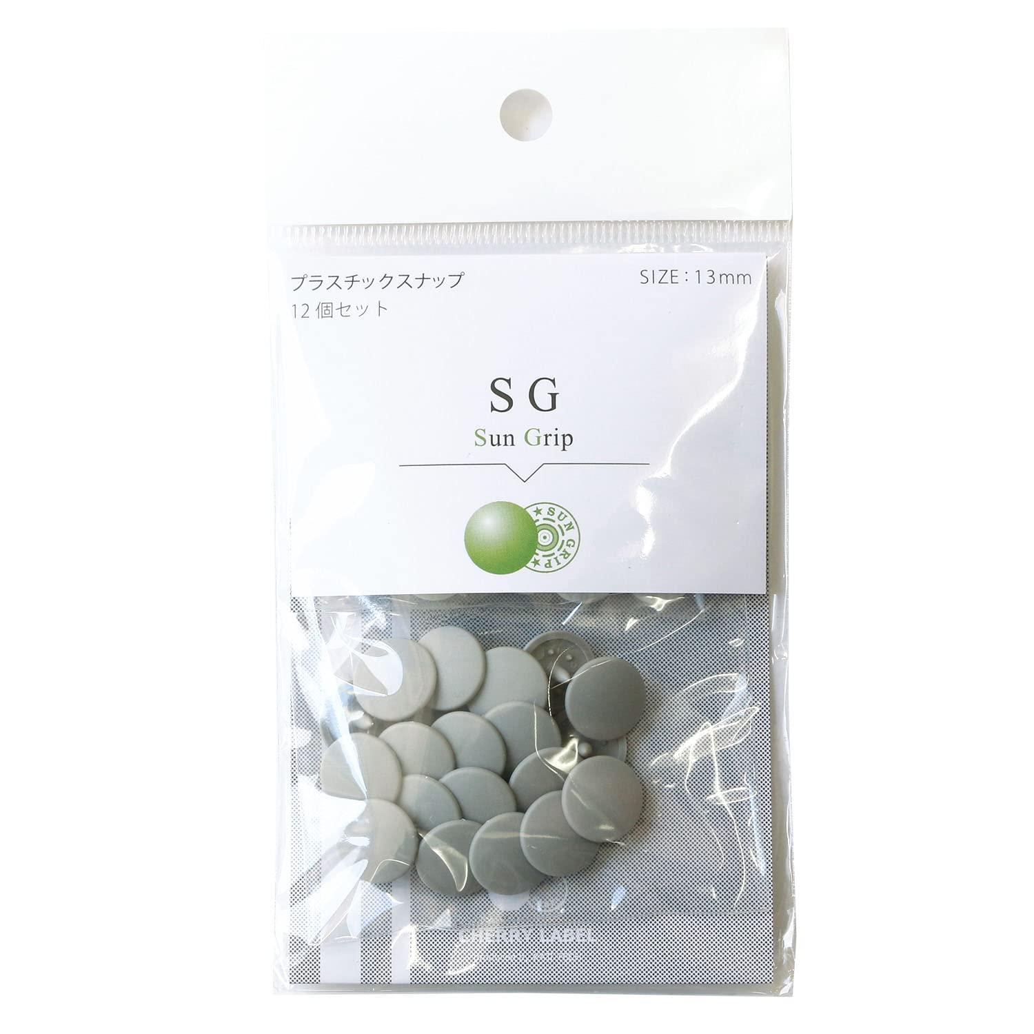 Nippon Chuko SUN GRIP Plastic Snap 13mm 12-Piece Set Light Gray SG-576
