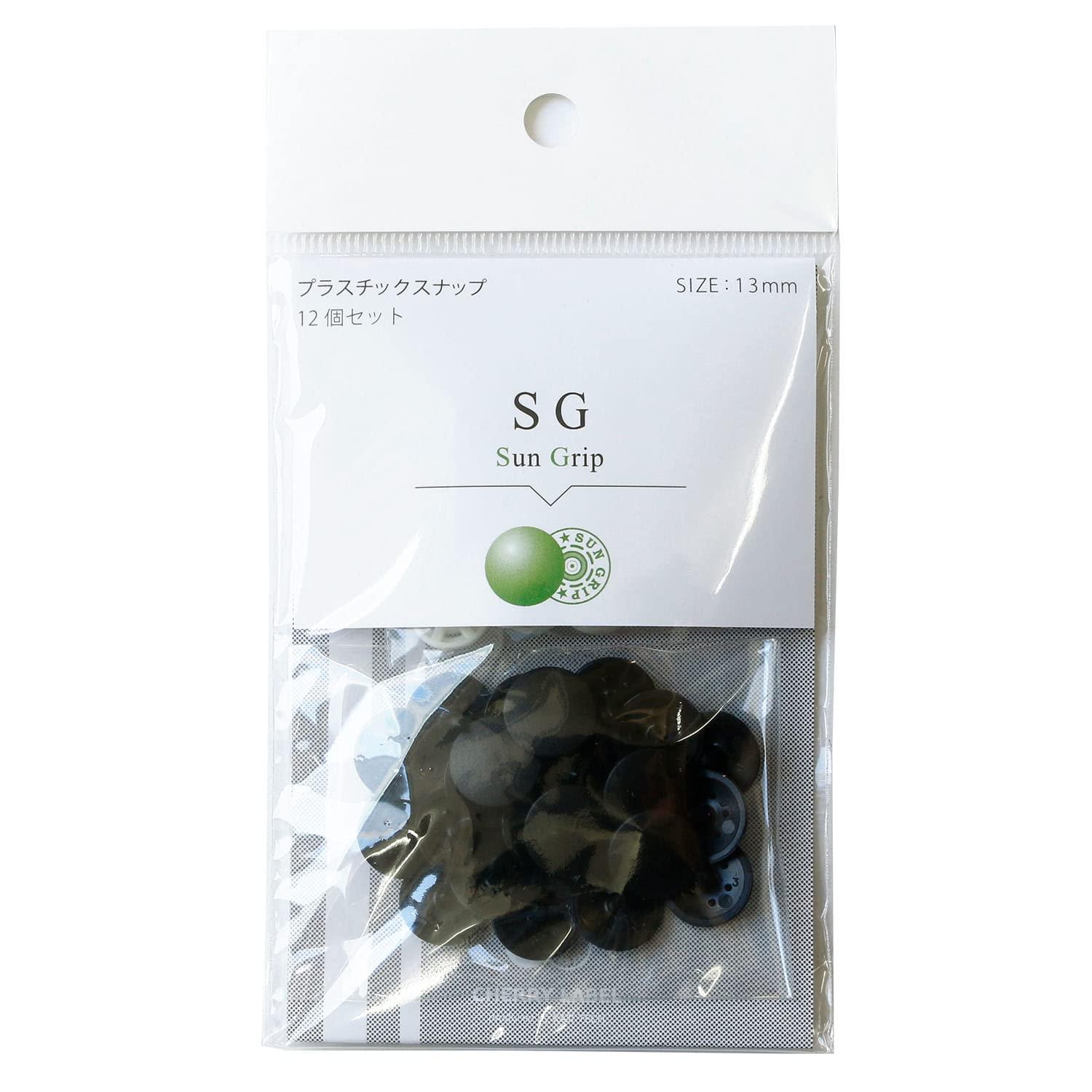 Nippon Chuko SUN GRIP Plastic Snap 13mm 12-Piece Set Black SG-580
