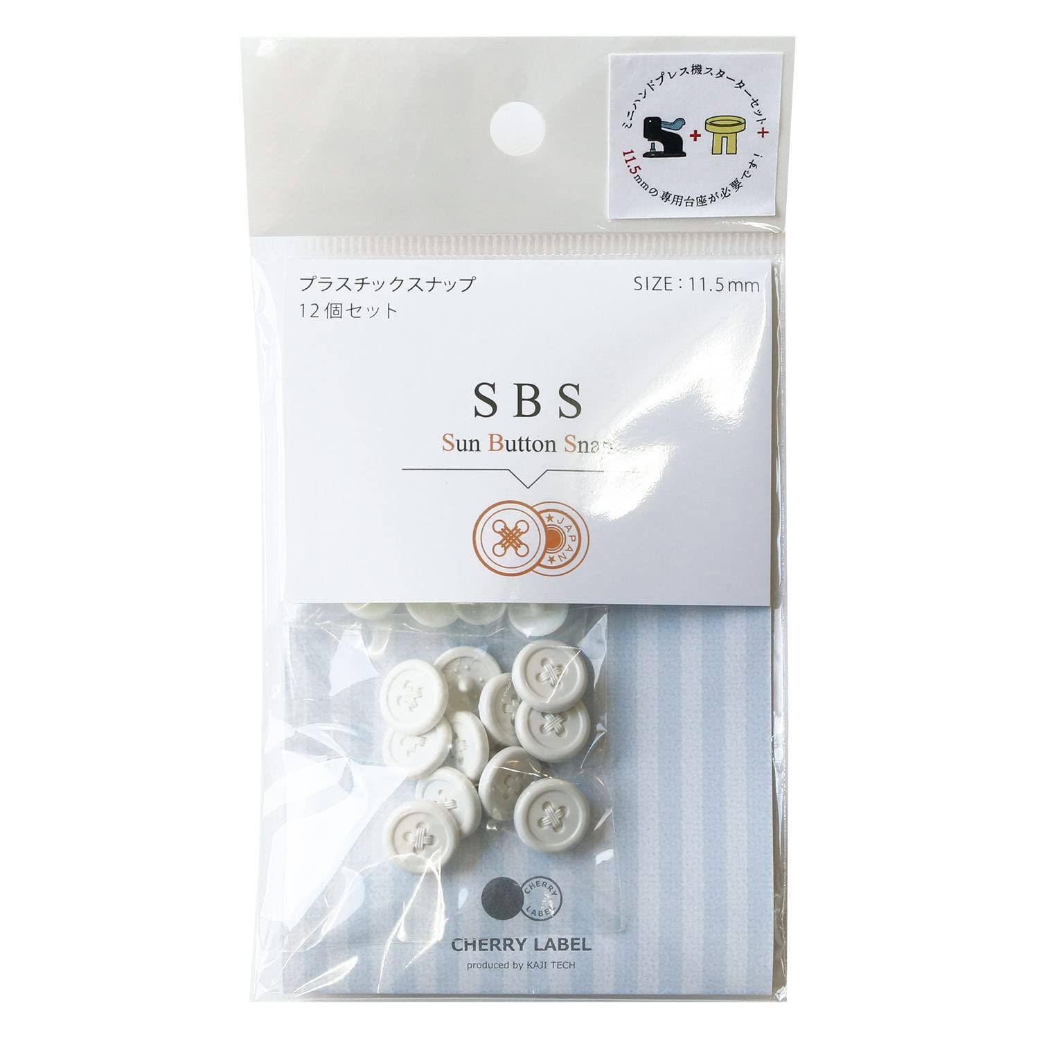 Nippon Chuko SUN BUTTON SNAP Plastic Snap 11.5mm 12 Pairs White SBS-11885