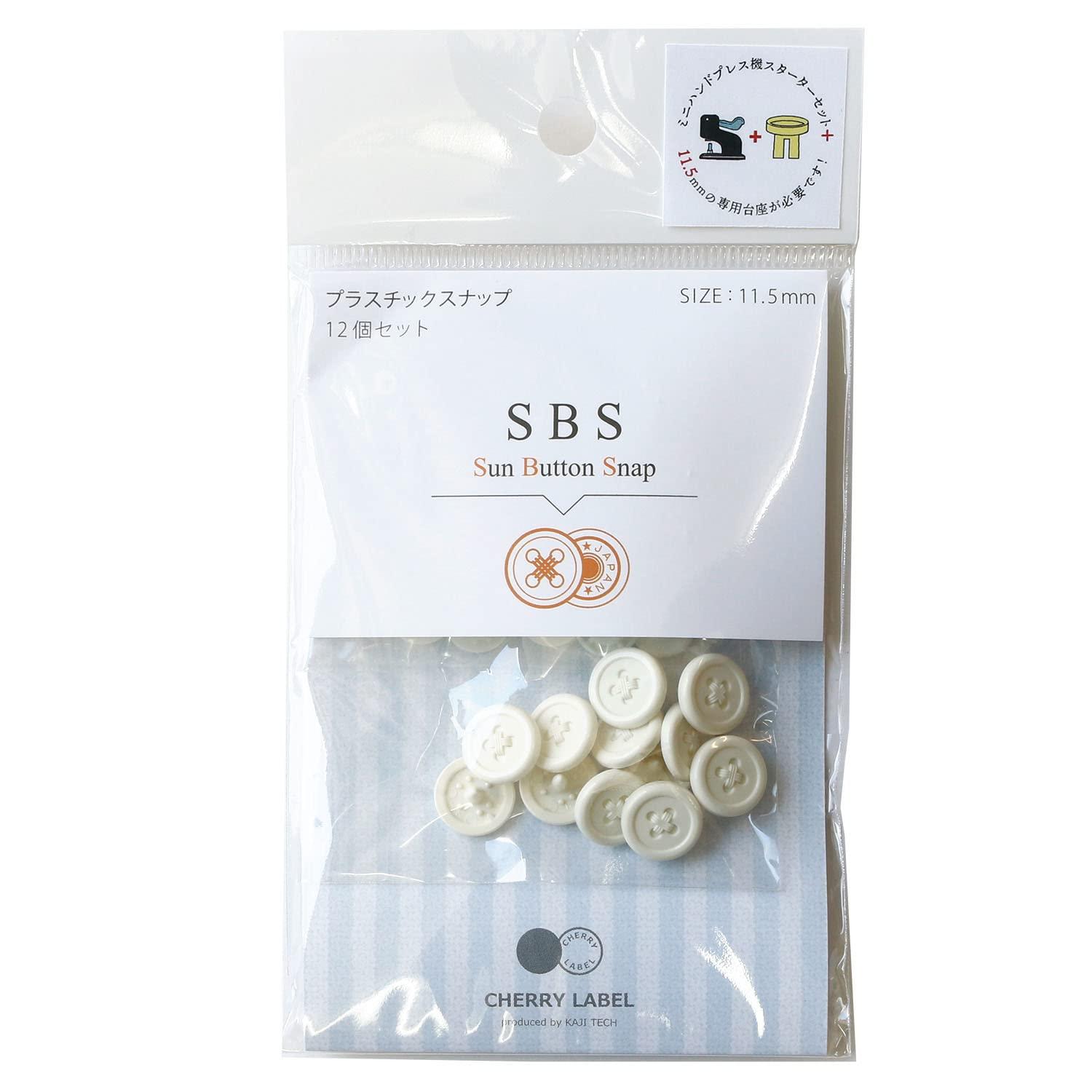 Nippon Chuko SUN BUTTON SNAP Plastic Snap 11.5mm 12 Pairs Off-White SBS-11083