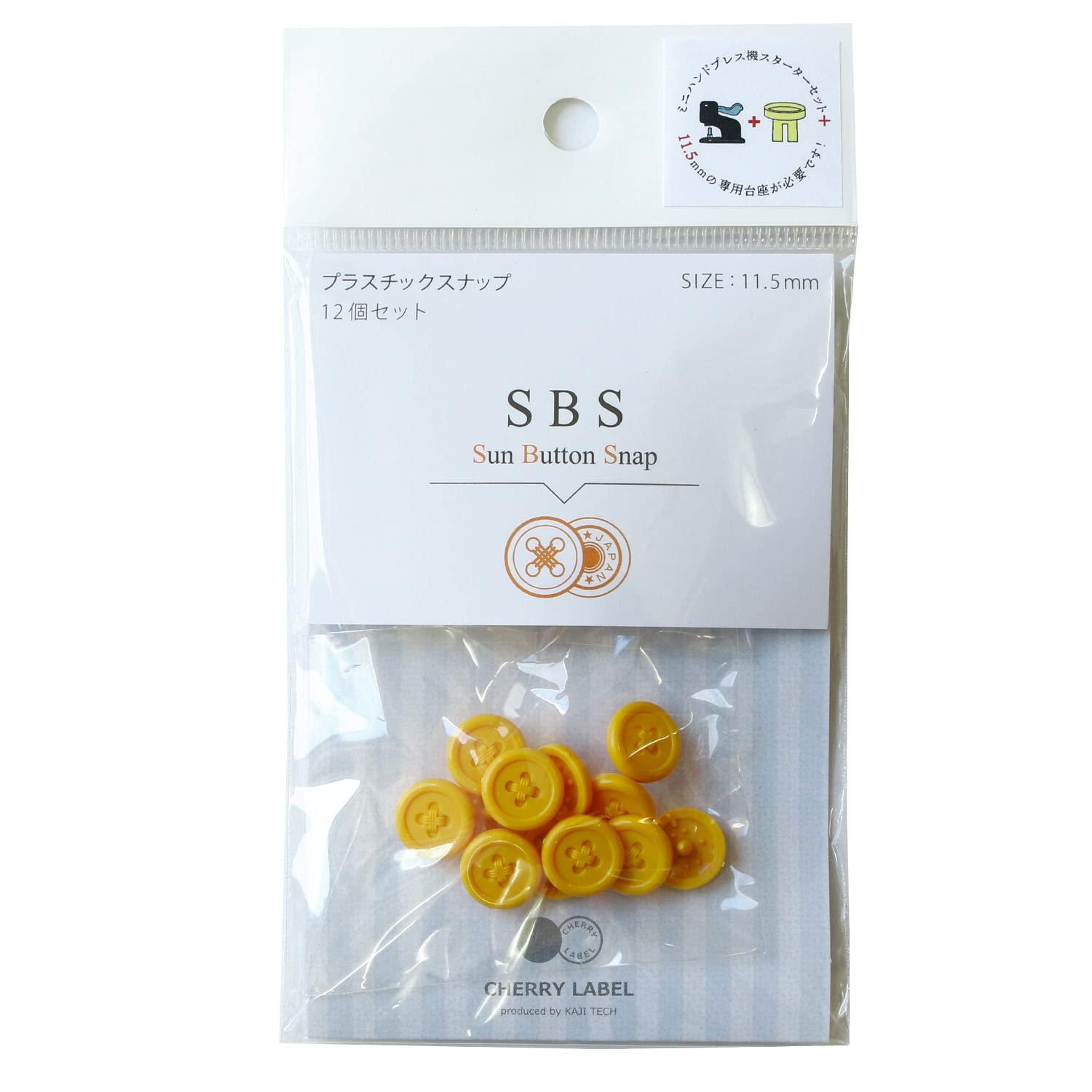 Nippon Chuko SUN BUTTON SNAP Plastic Snap 11.5mm 12 Pairs Yellow SBS-65270