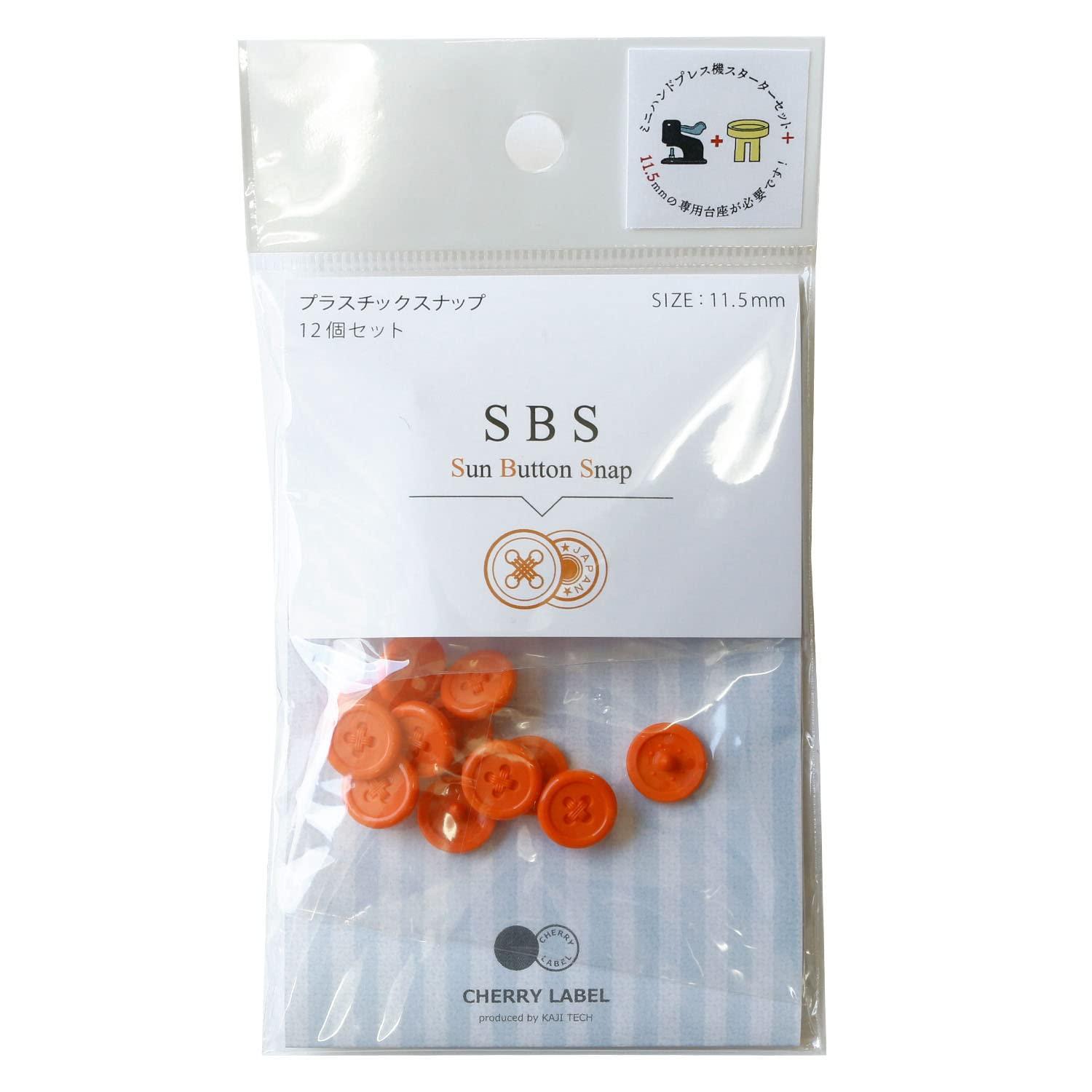 Nippon Chuko SUN BUTTON SNAP Plastic Snap 11.5mm 12 Pairs Orange SBS-55522