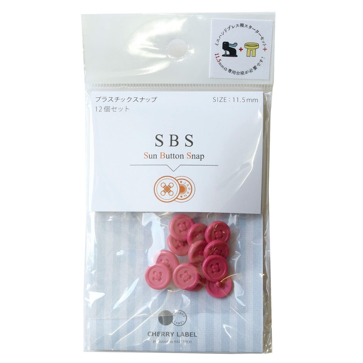 Nippon Chuko SUN BUTTON SNAP Plastic Snap 11.5mm 12 Pairs Pink SBS-41900