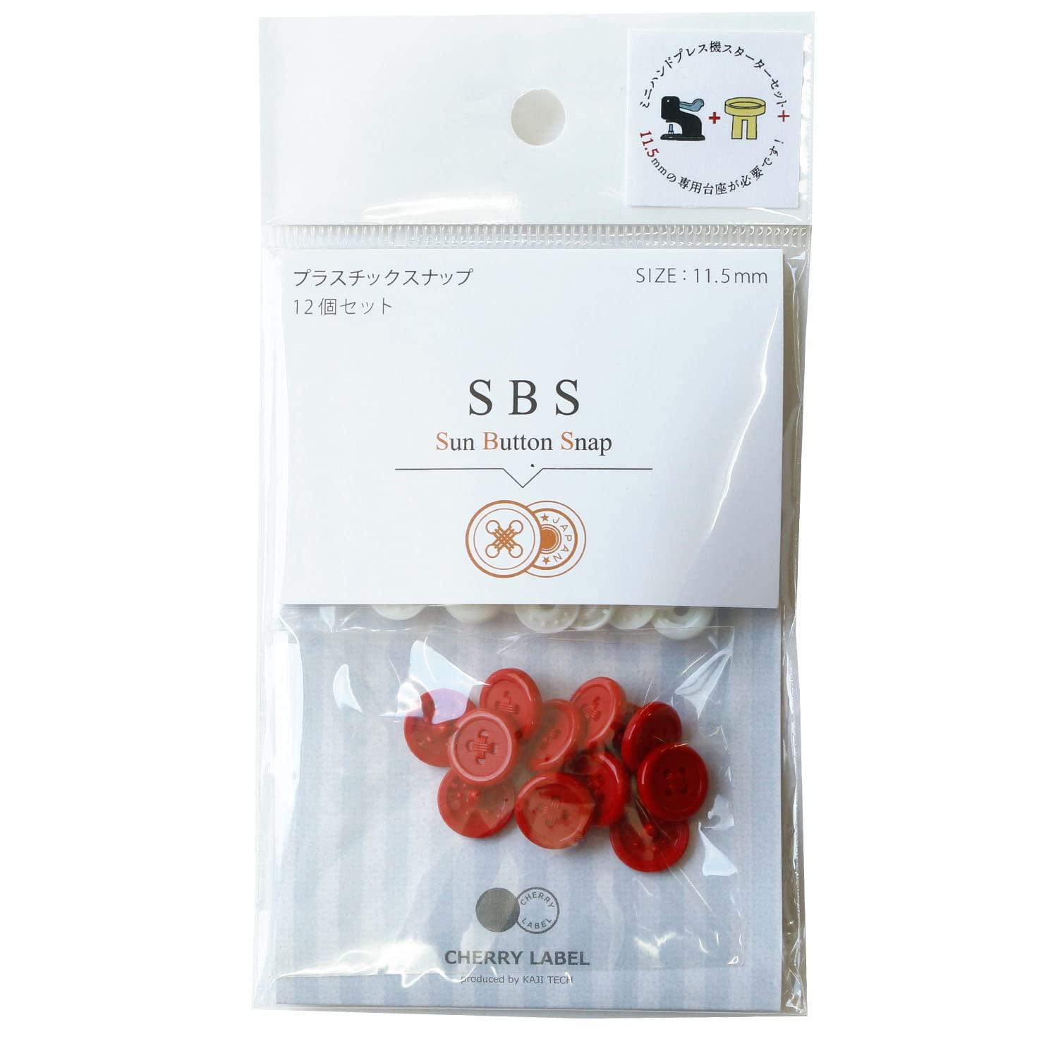 Nippon Chuko SUN BUTTON SNAP Plastic Snap 11.5mm 12 Pairs Red SBS-44593