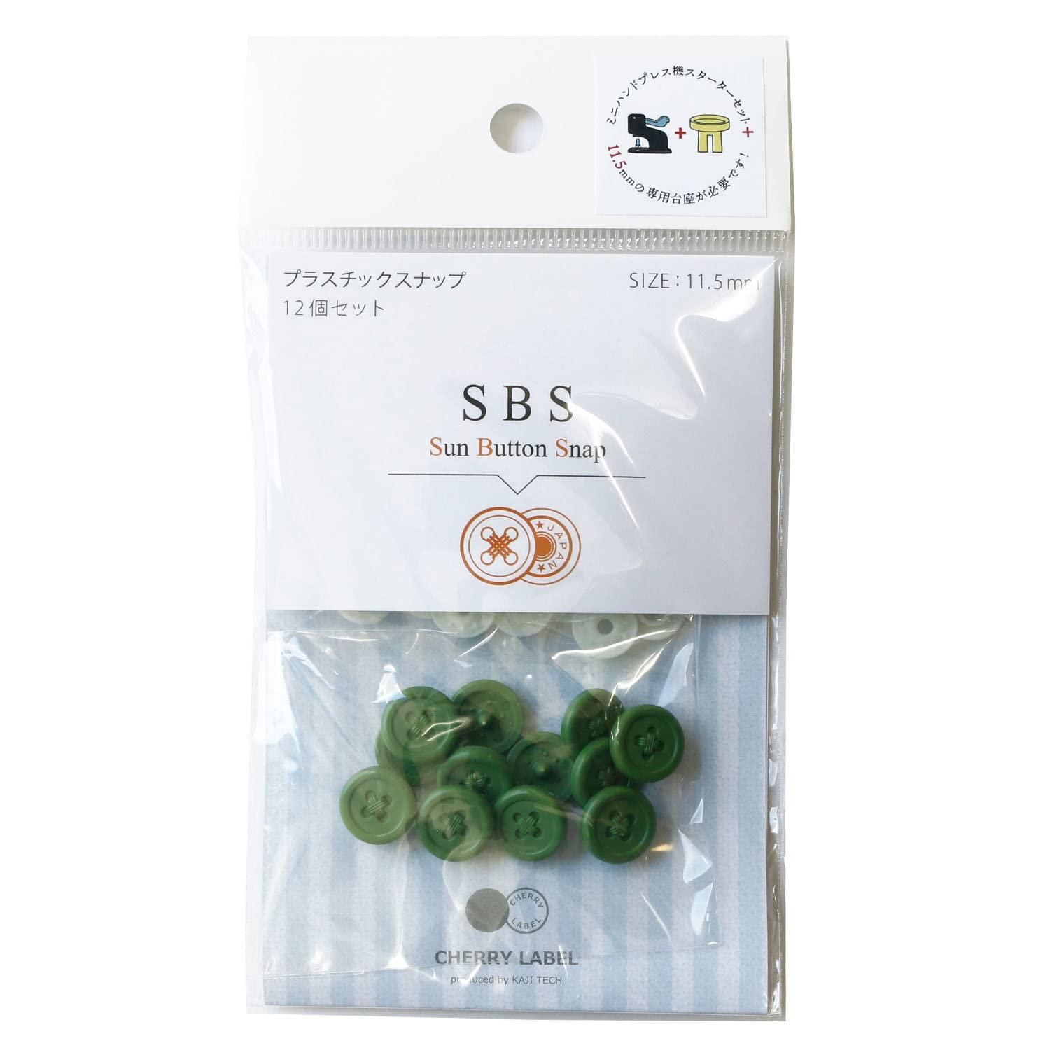 Nippon Chuko SUN BUTTON SNAP Plastic Snap 11.5mm 12 Pairs Green SBS-72550