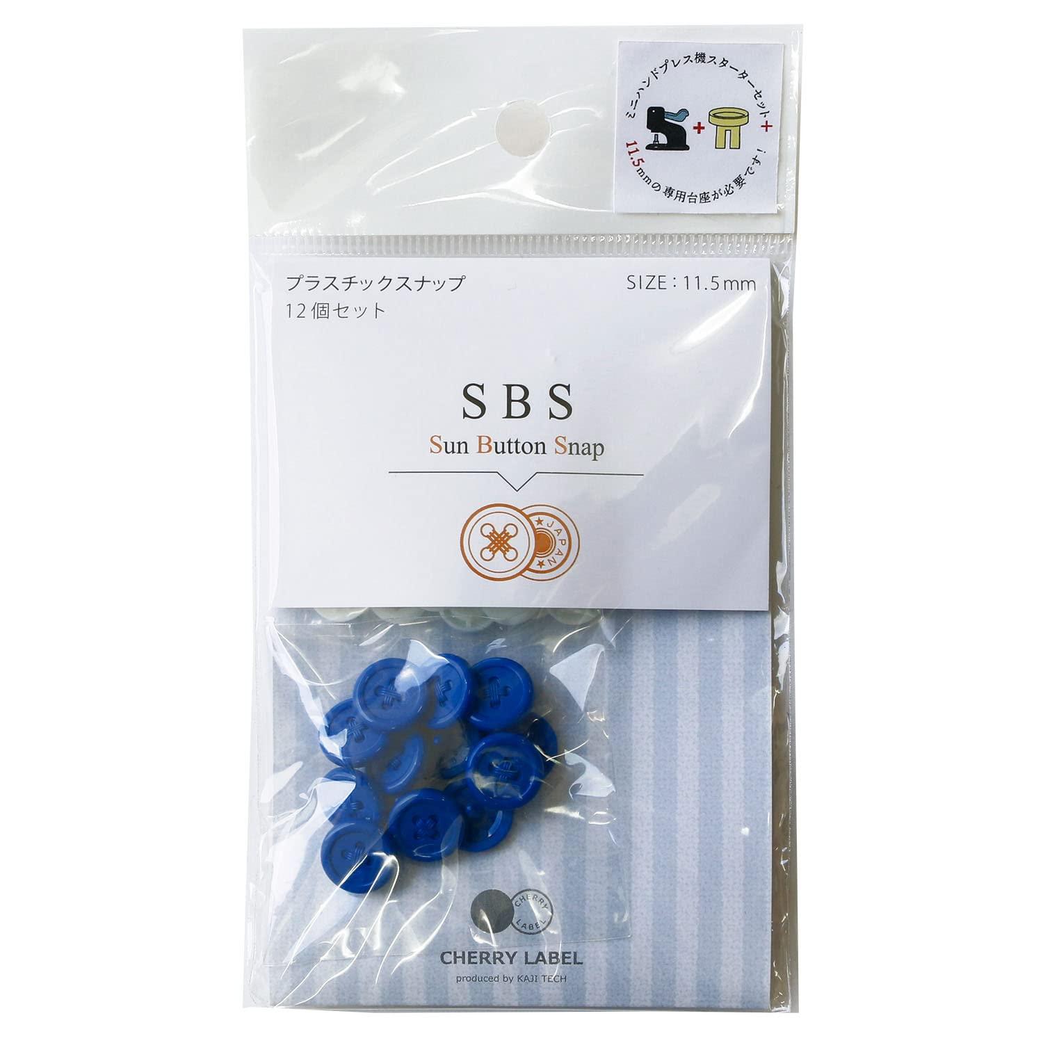Nippon Chuko SUN BUTTON SNAP Plastic Snap 11.5mm 12 Pairs Blue SBS-88983