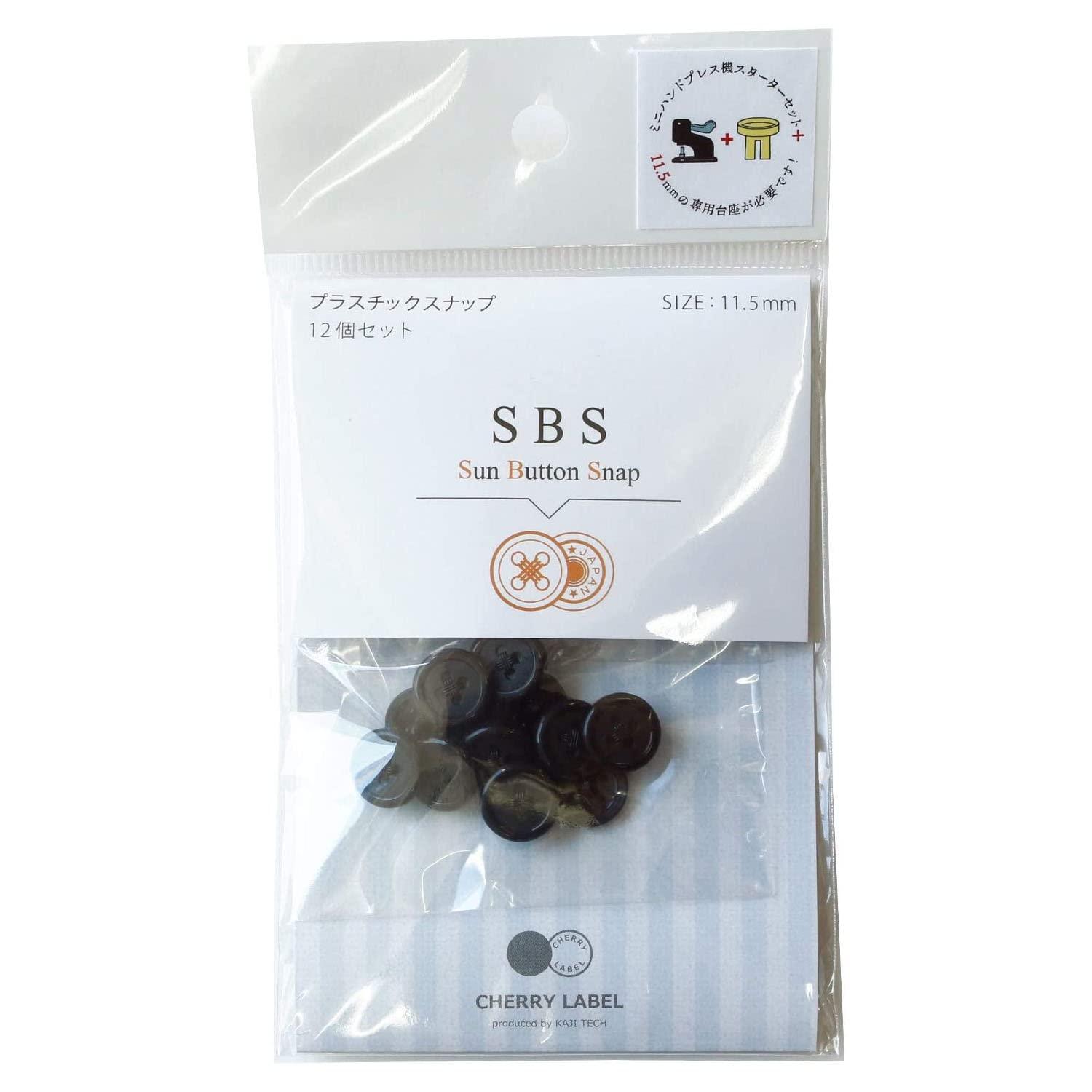 Nippon Chuko SUN BUTTON SNAP Plastic Snap 11.5mm 12 Pairs Black SBS-33000