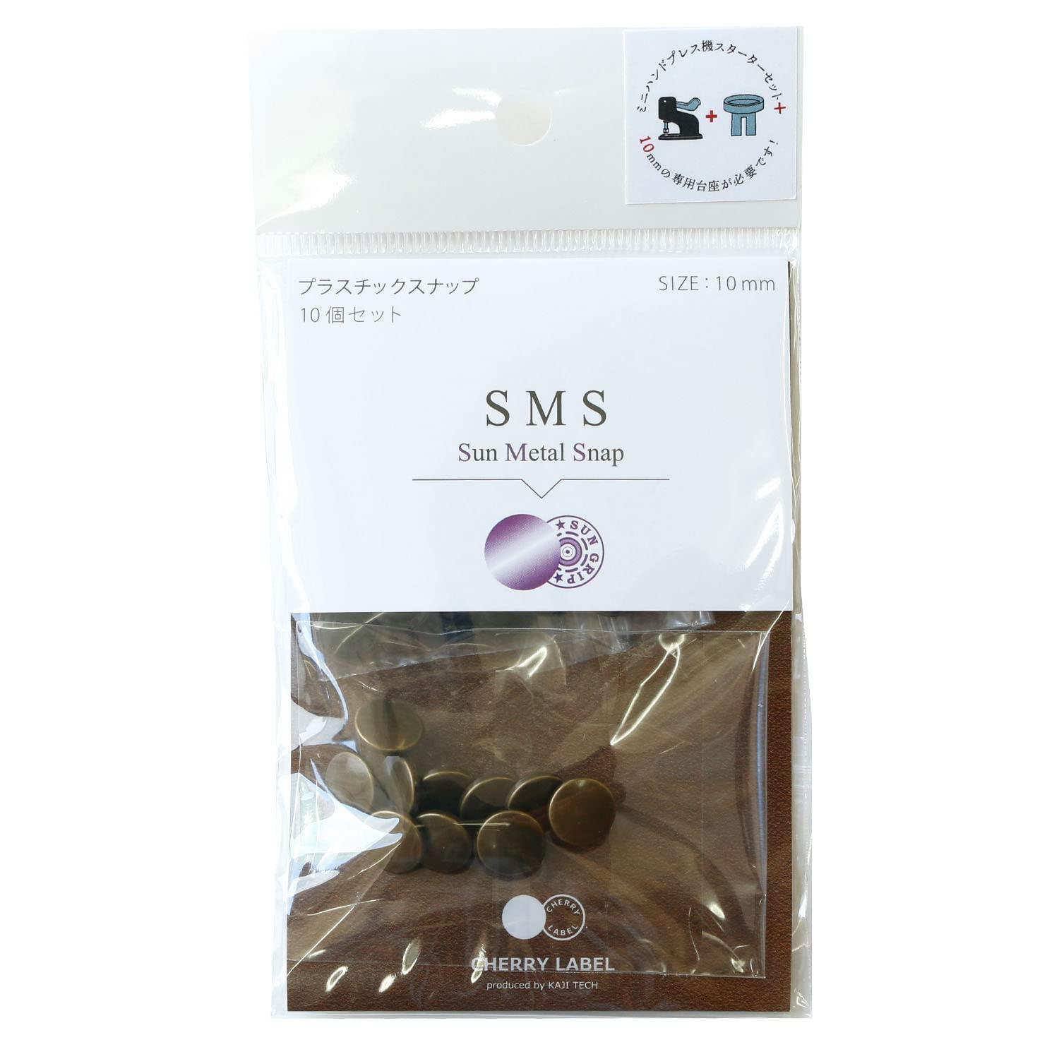 Nippon Chuko SUN METAL SNAP Metal Snap 10mm 10 Pairs Antique Gold SMS10-TAB