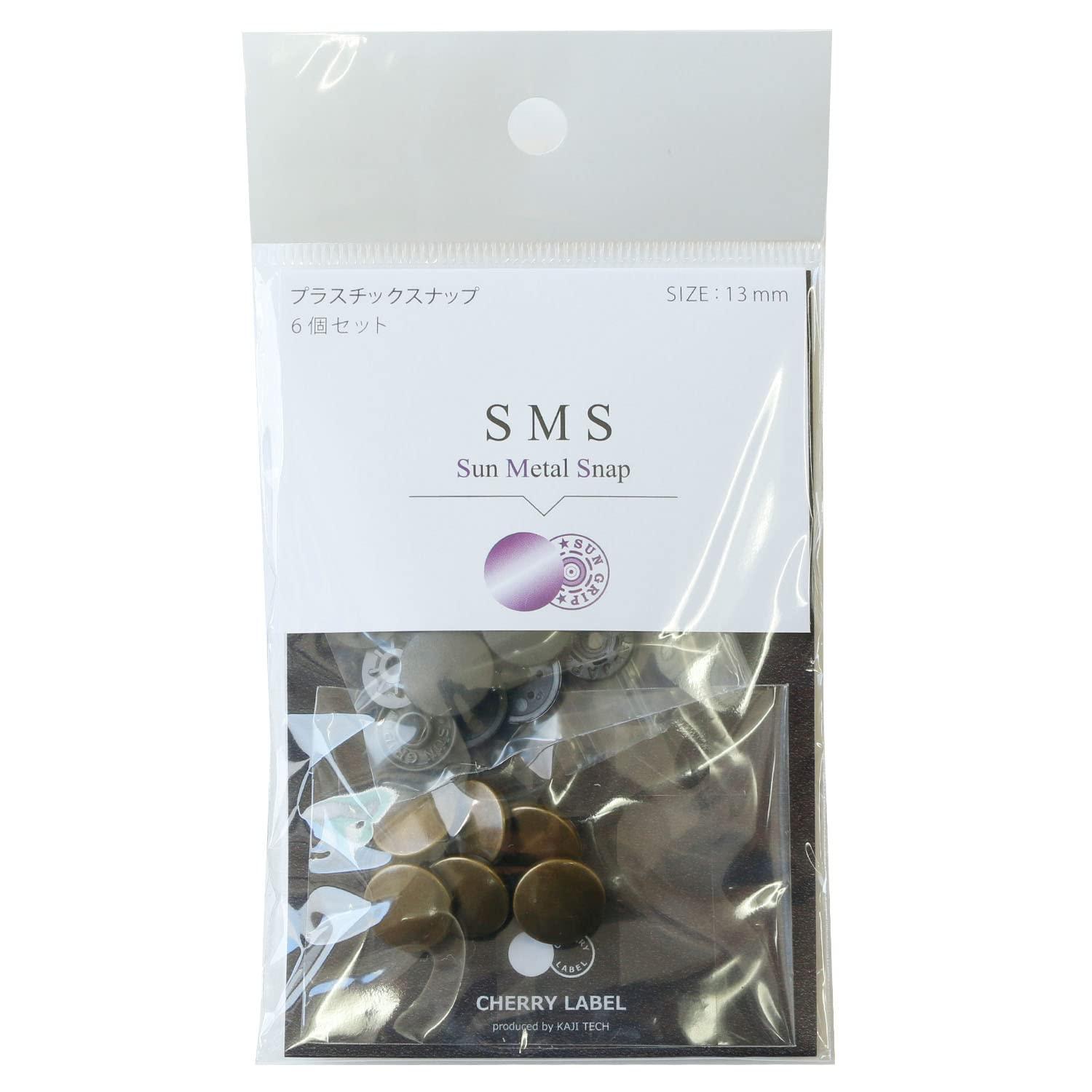 Nippon Chuko SUN METAL SNAP Metal Snap 13mm 6-Piece Set Antique Gold SMS13-TAB