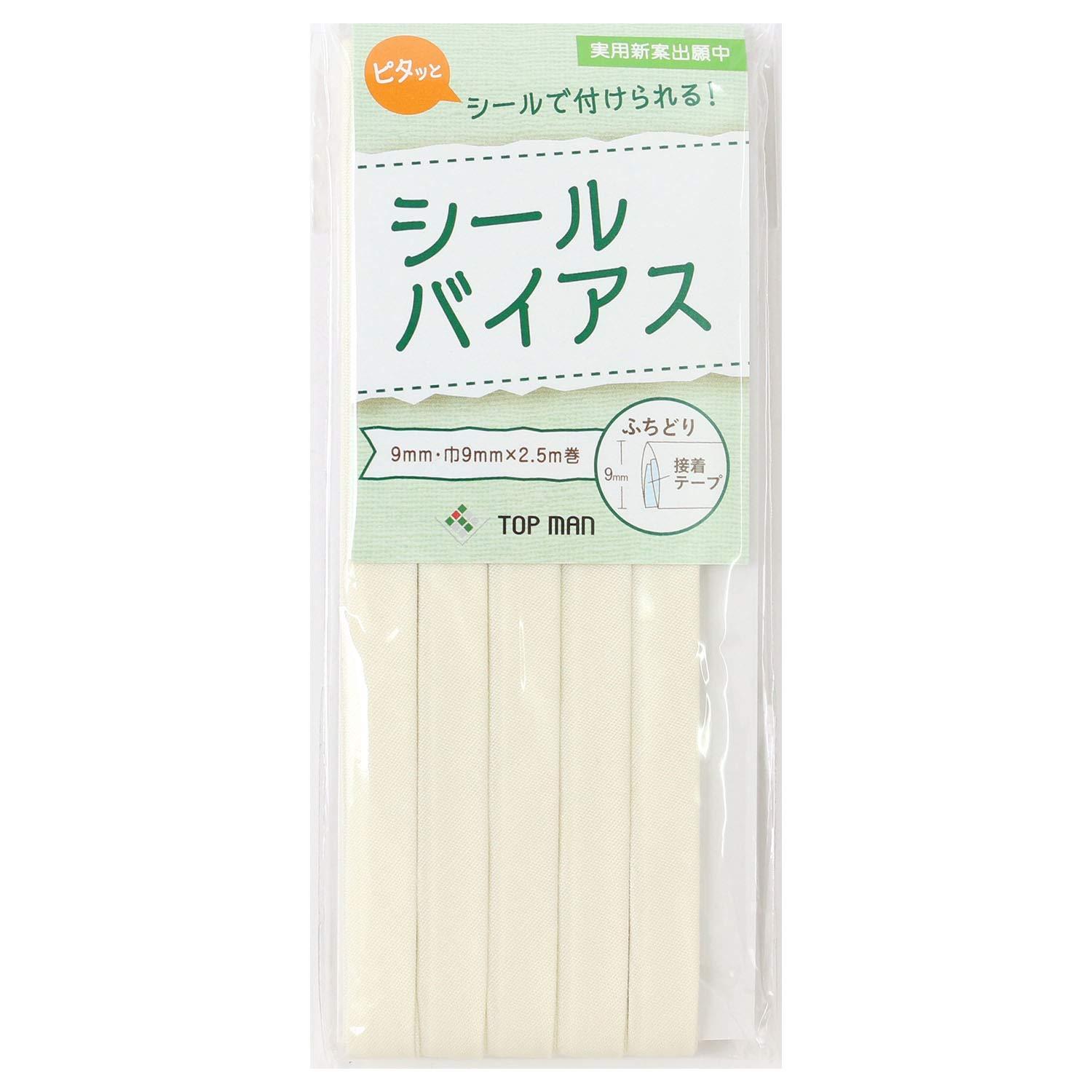 Topman Industries Co., Ltd. Seal Bias Tape 9mm Width Ivory TM012-1