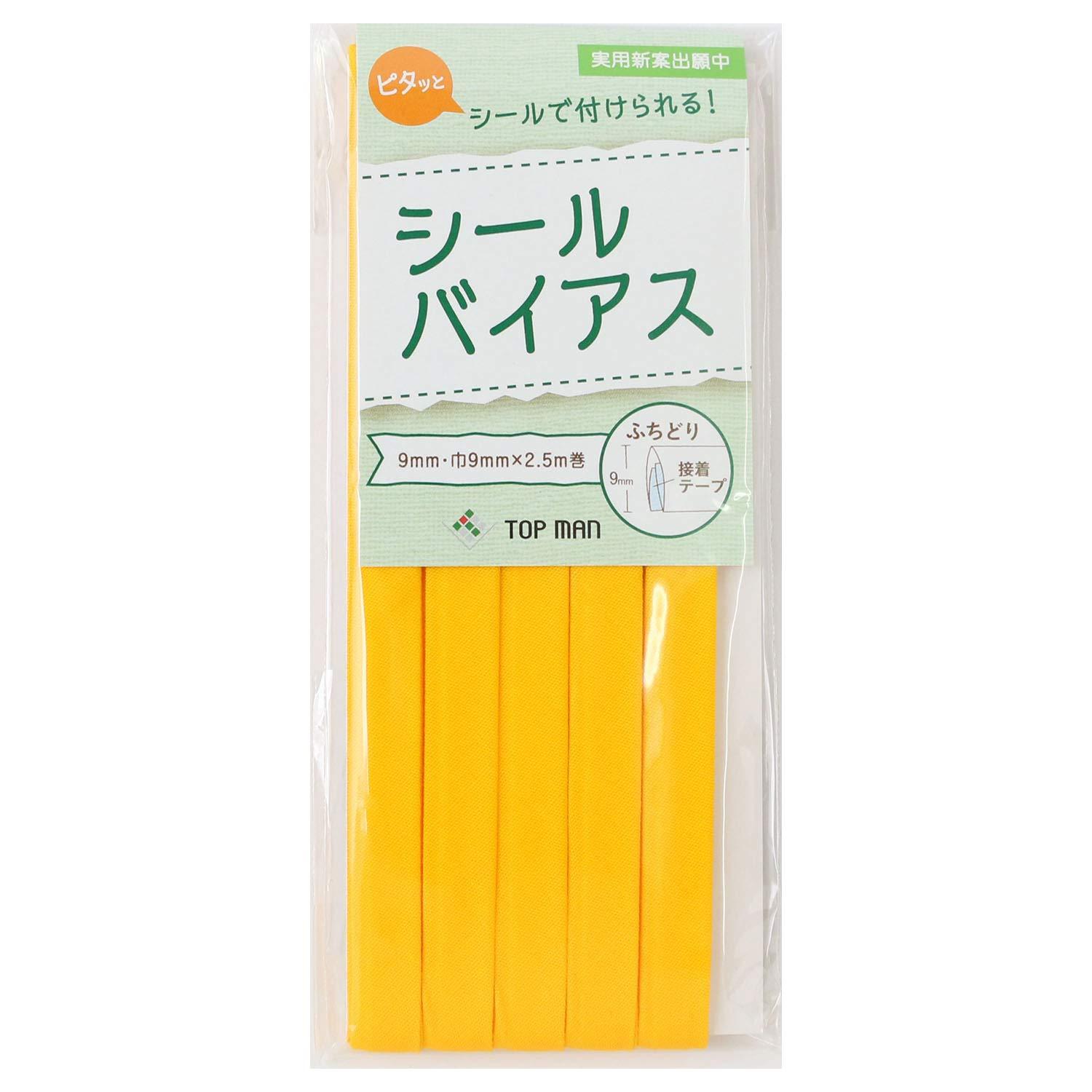 Topman Industries Co., Ltd. Seal Bias 9mm Width Banana Yellow TM012-4