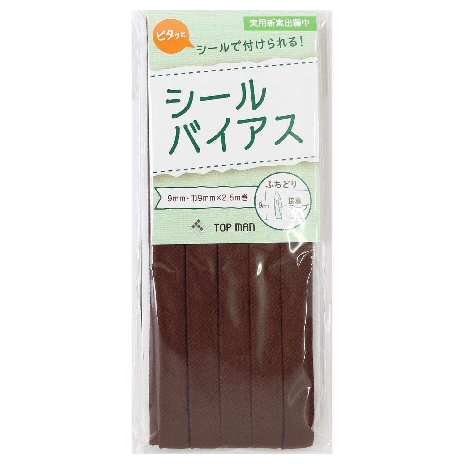 Topman Industries Co., Ltd. Seal Bias Tape 9mm Width Brown TM012-8