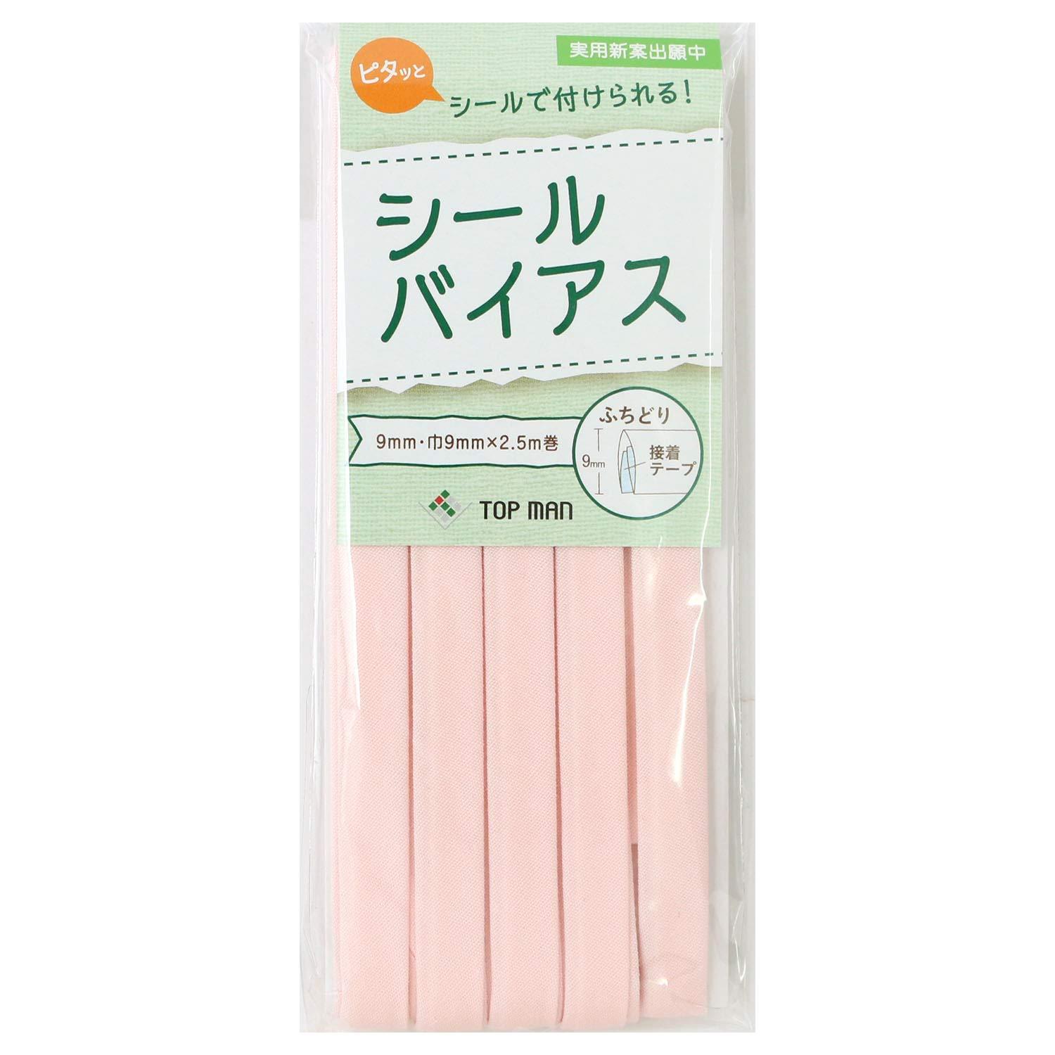 Topman Industries Co., Ltd. Seal Bias Tape 9mm Width Cherry Pink TM012-9
