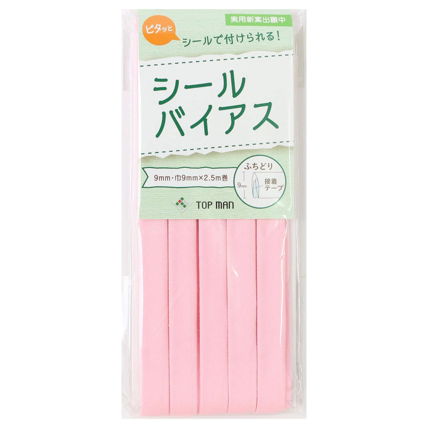 Topman Industries Co., Ltd. Seal Bias Tape 9mm Width Baby Pink TM012-10