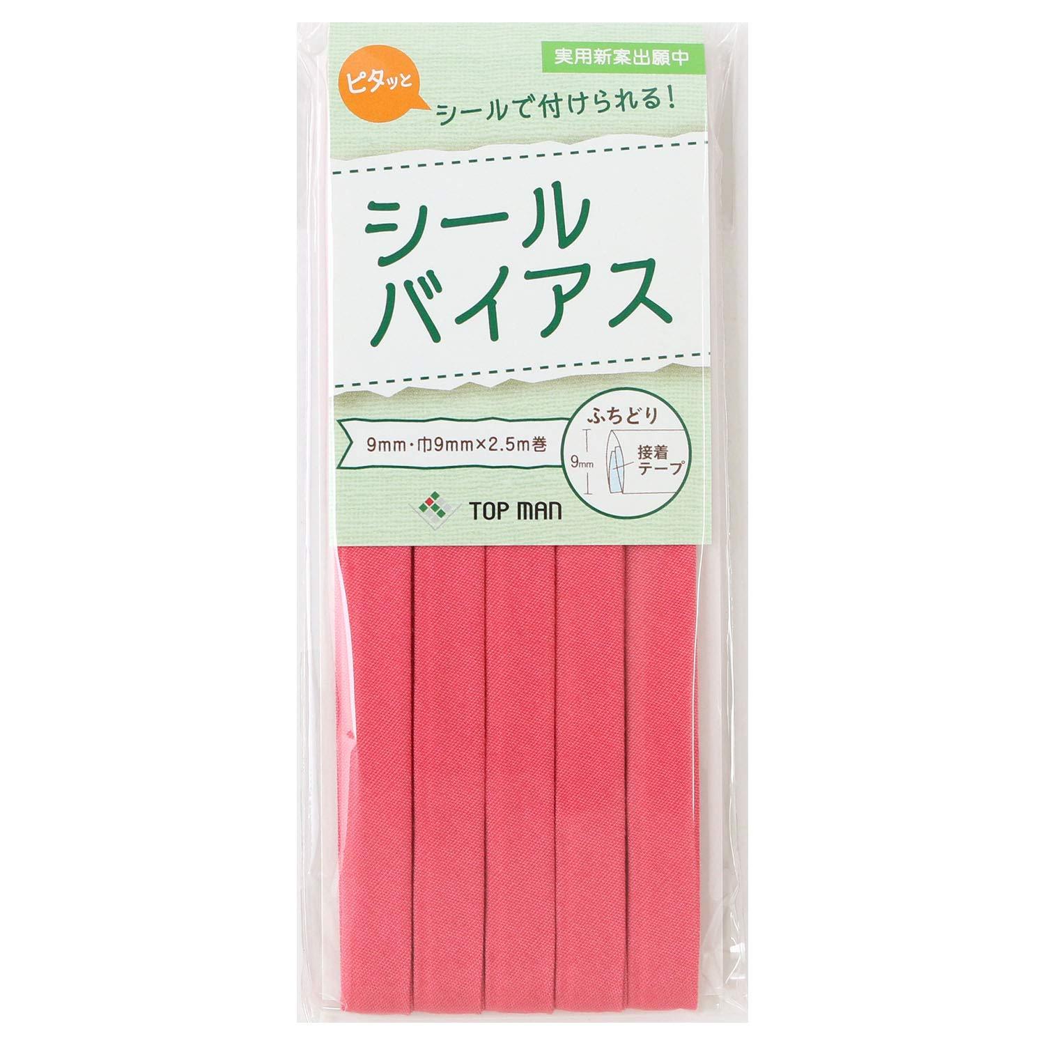 Topman Industries Co., Ltd. Seal Bias Tape 9mm Width Coral Pink TM012-11