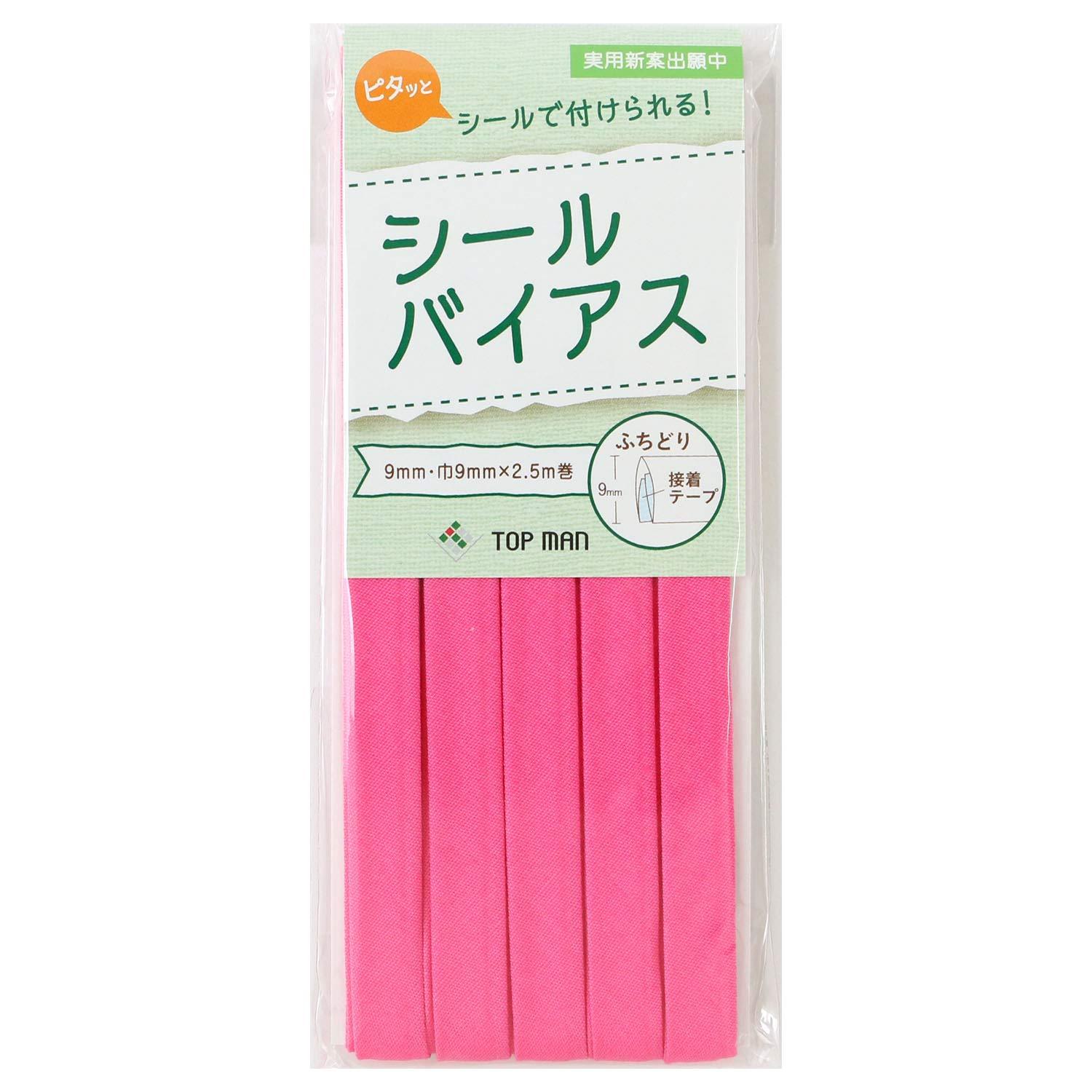 Topman Industries Co., Ltd. Seal Bias Tape 9mm Width Peach Pink TM012-12