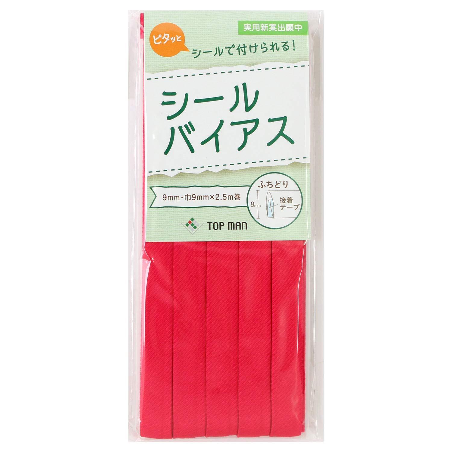 Topman Industries Co., Ltd. Seal Bias Tape 9mm Width Rose Pink TM012-13