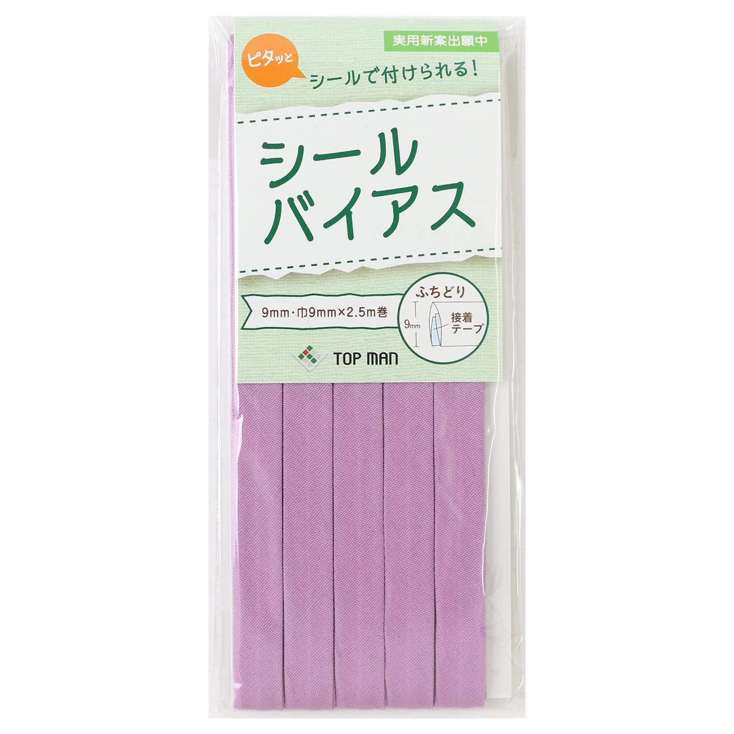 Topman Industries Co., Ltd. Seal Bias 9mm Width Violet TM012-14