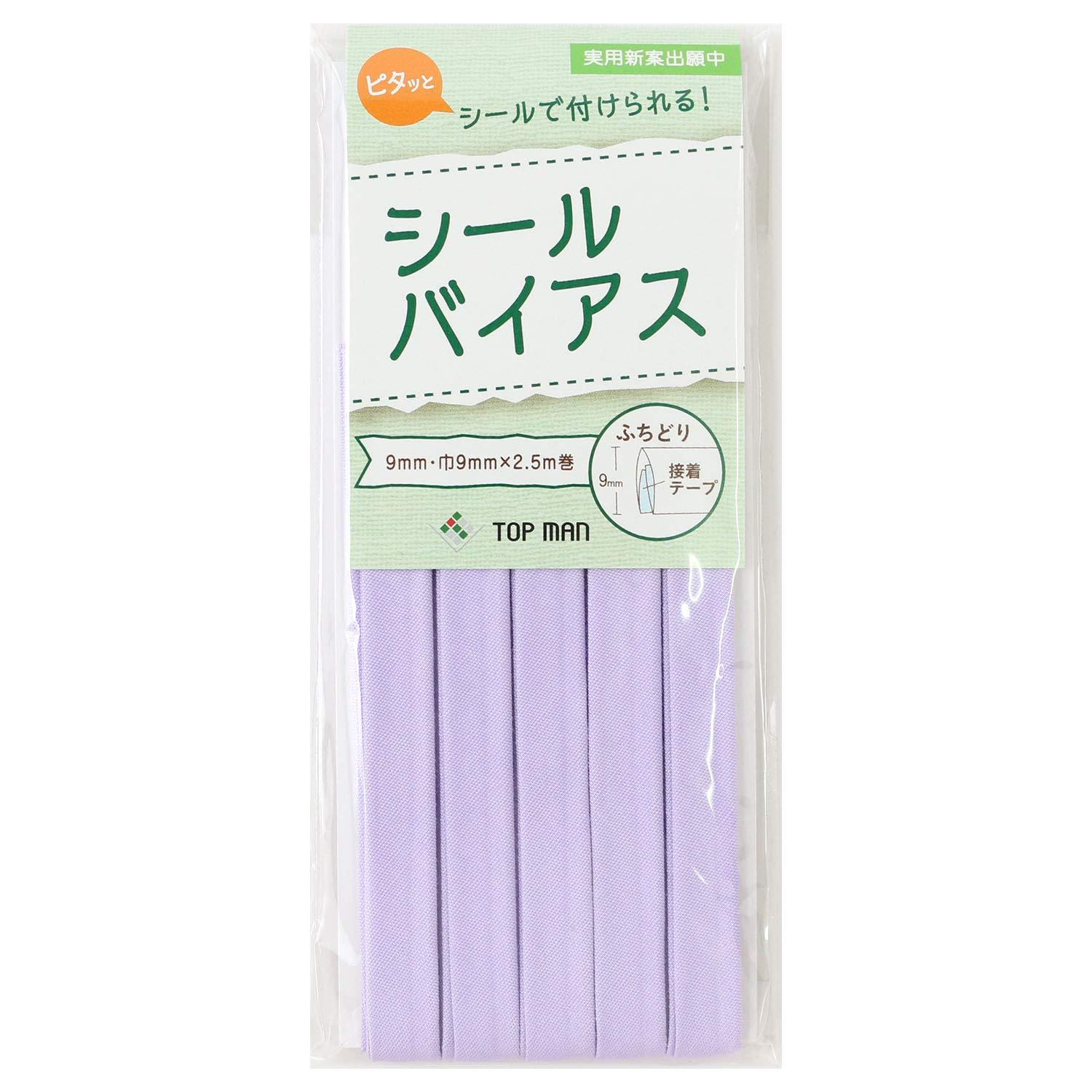 Topman Industries Co., Ltd. Seal Bias 9mm Width Lilac TM012-15