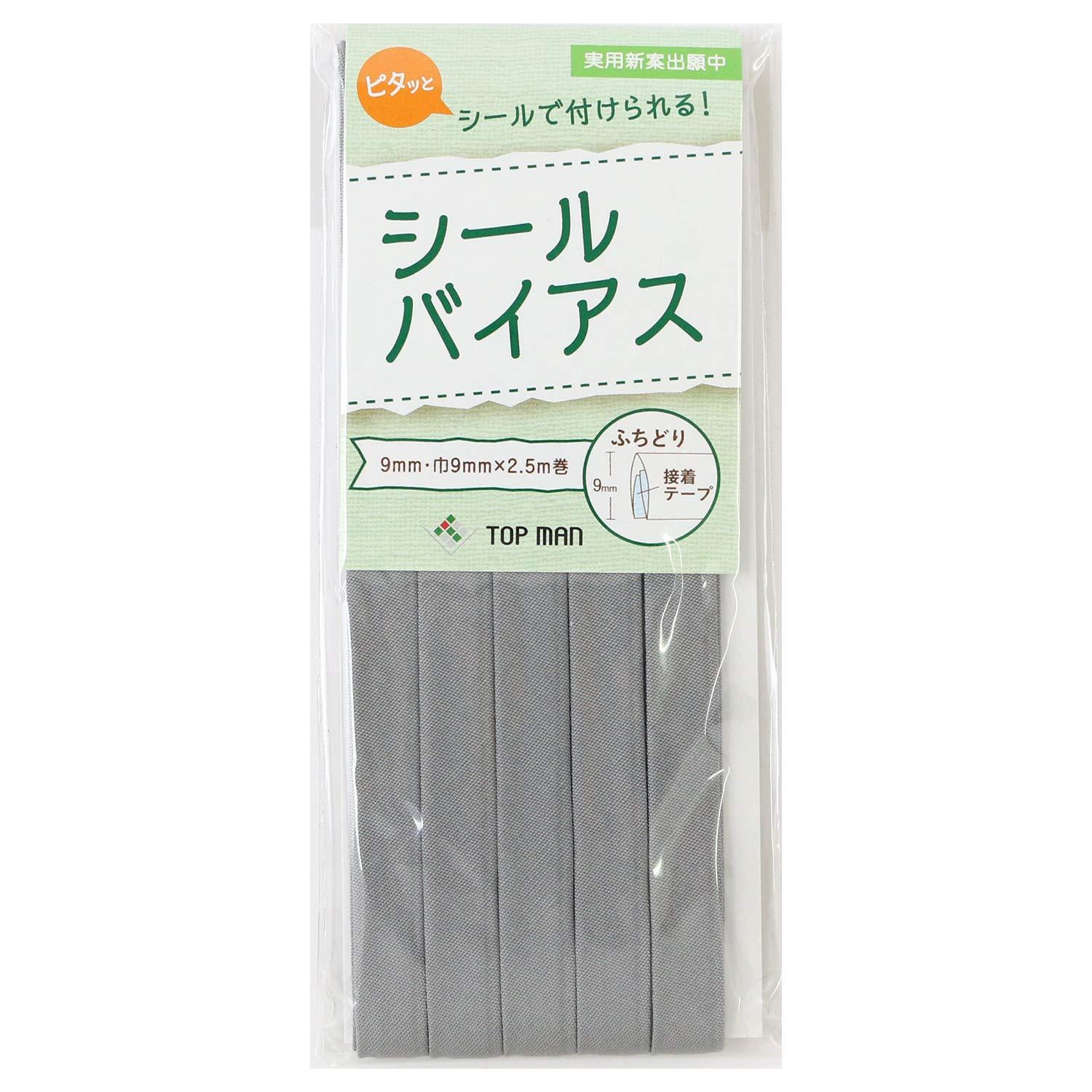 Topman Industries Co., Ltd. Seal Bias Tape 9mm Width Gray TM012-16
