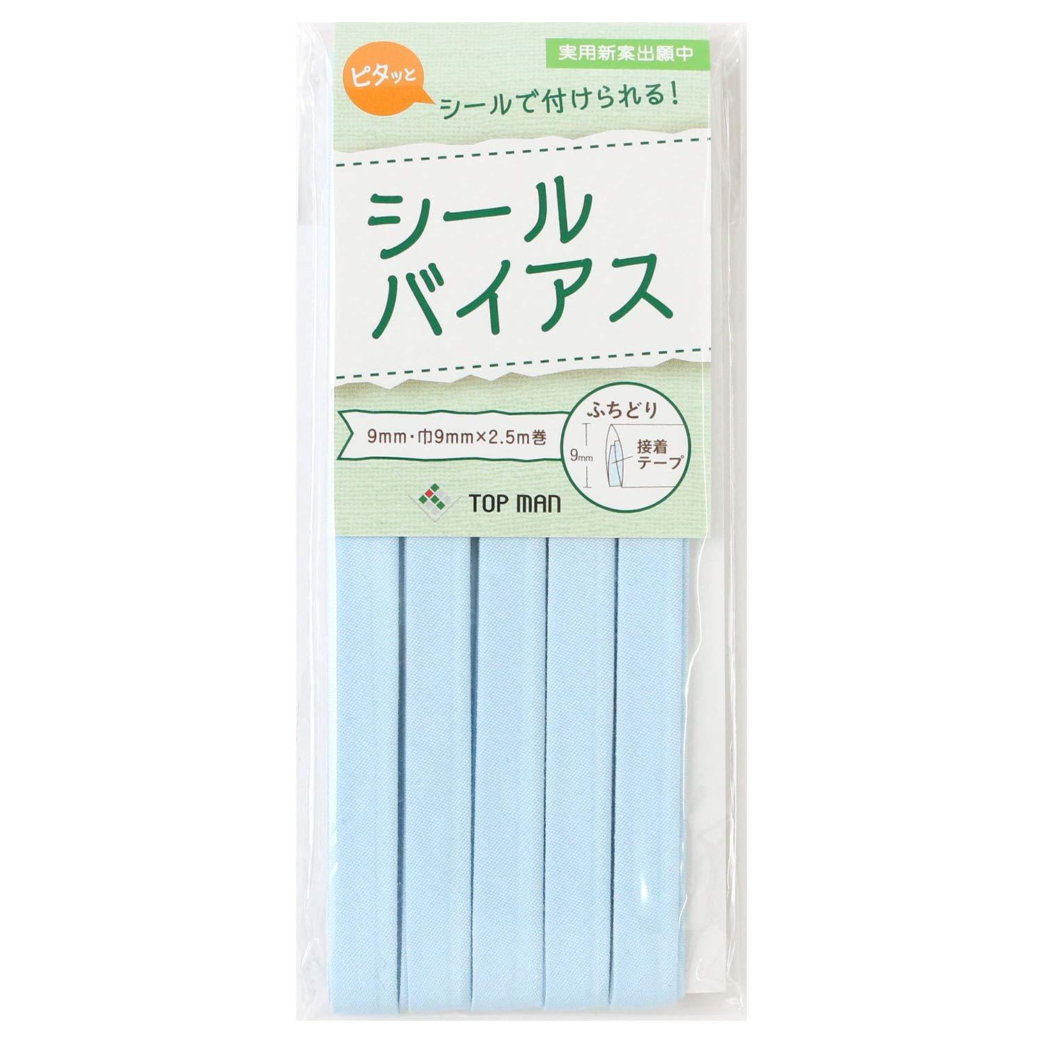 Topman Industries Co., Ltd. Seal Bias Tape 9mm Width Aqua Blue TM012-17