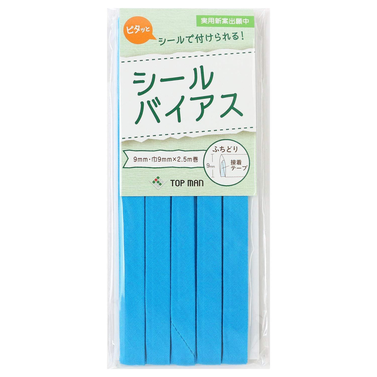 Topman Industries Co., Ltd. Seal Bias Tape 9mm Width Blue TM012-18