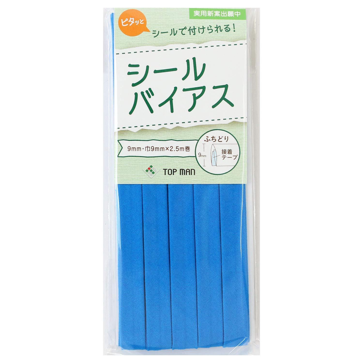 Topman Industries Co., Ltd. Seal Bias 9mm Width Cobalt Blue TM012-19