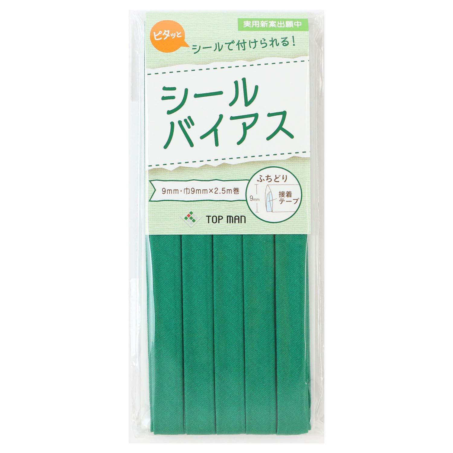 Topman Kogyo Co., Ltd. Seal Bias 9mm Width Green TM012-22