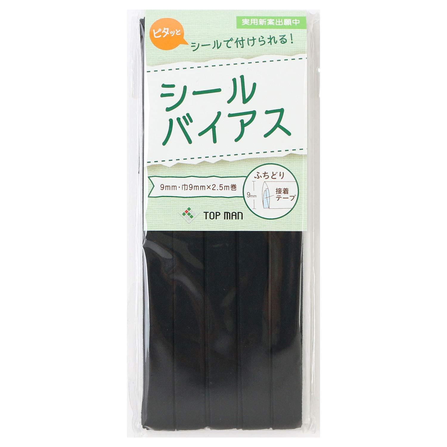 Topman Industries Co., Ltd. Seal Bias 9mm Width Black TM012-24